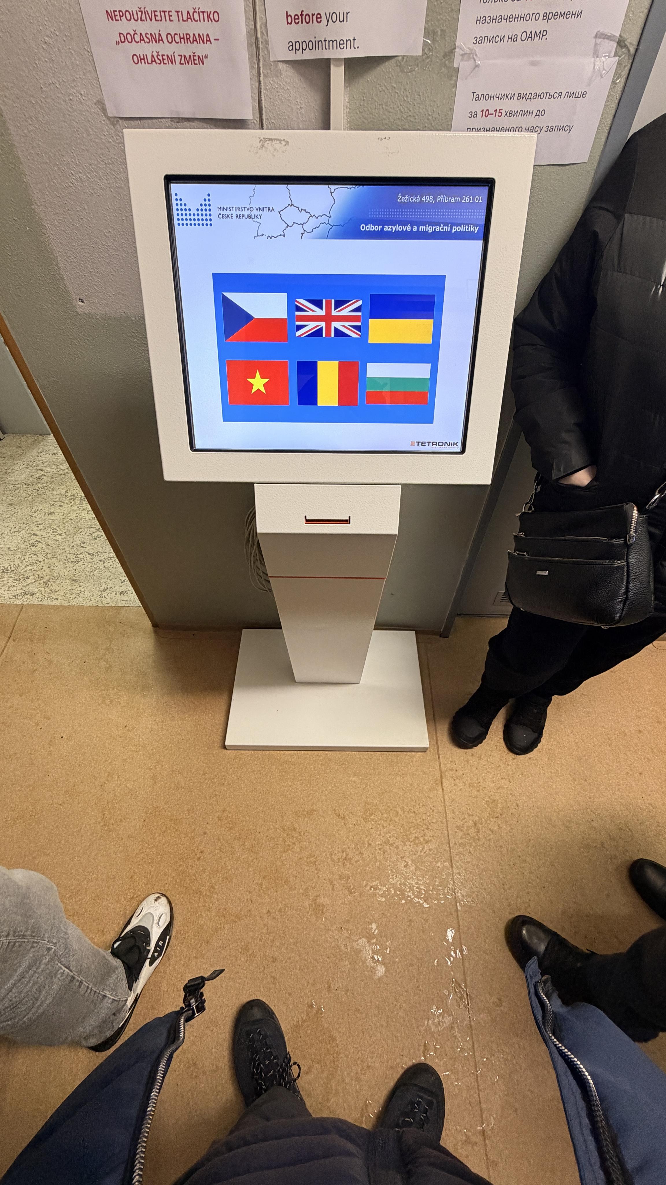 Ministerstvo vnitra - Oddělení pobytu cizinců Příbram foto 2