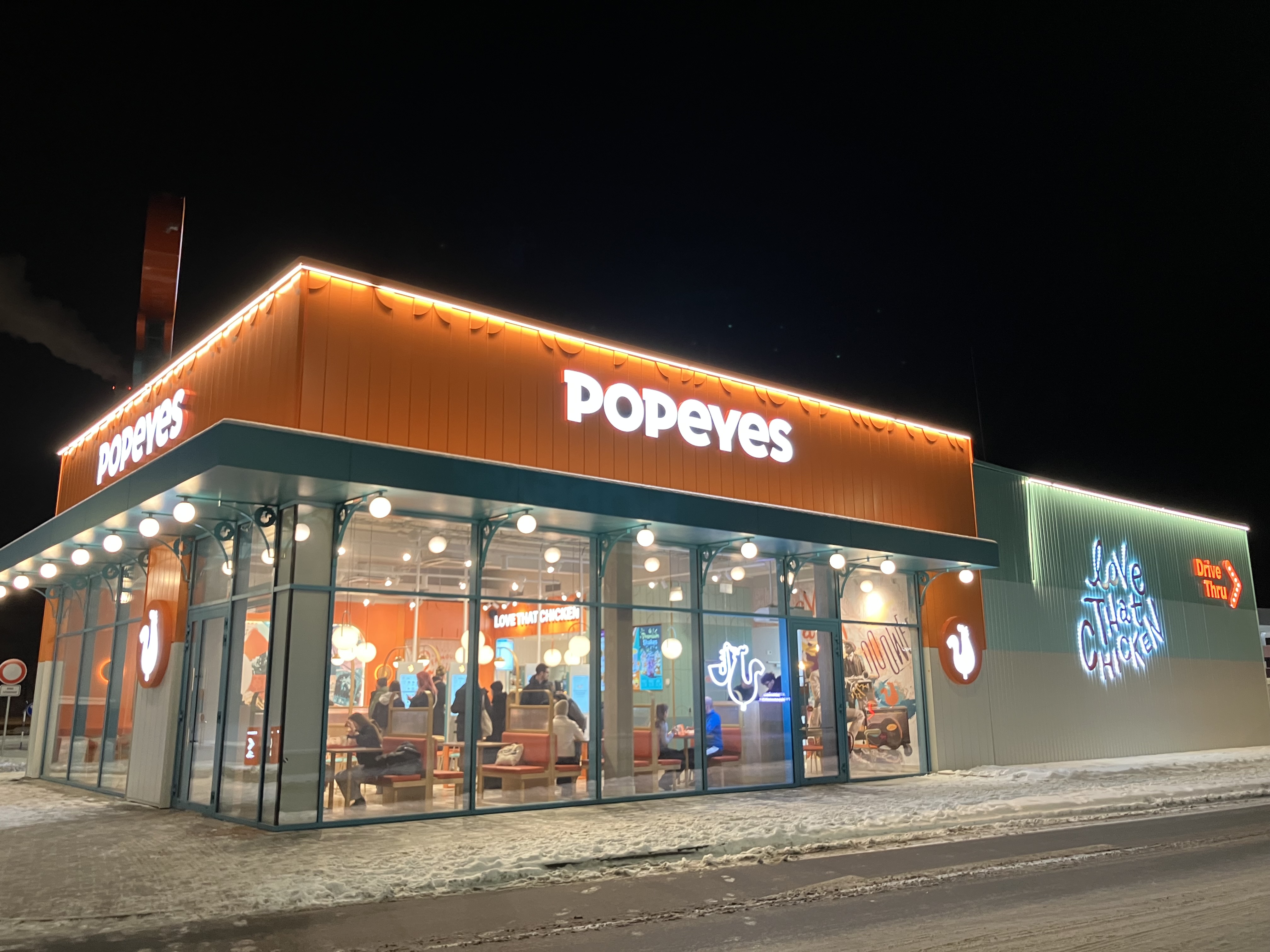 Popeyes foto 4