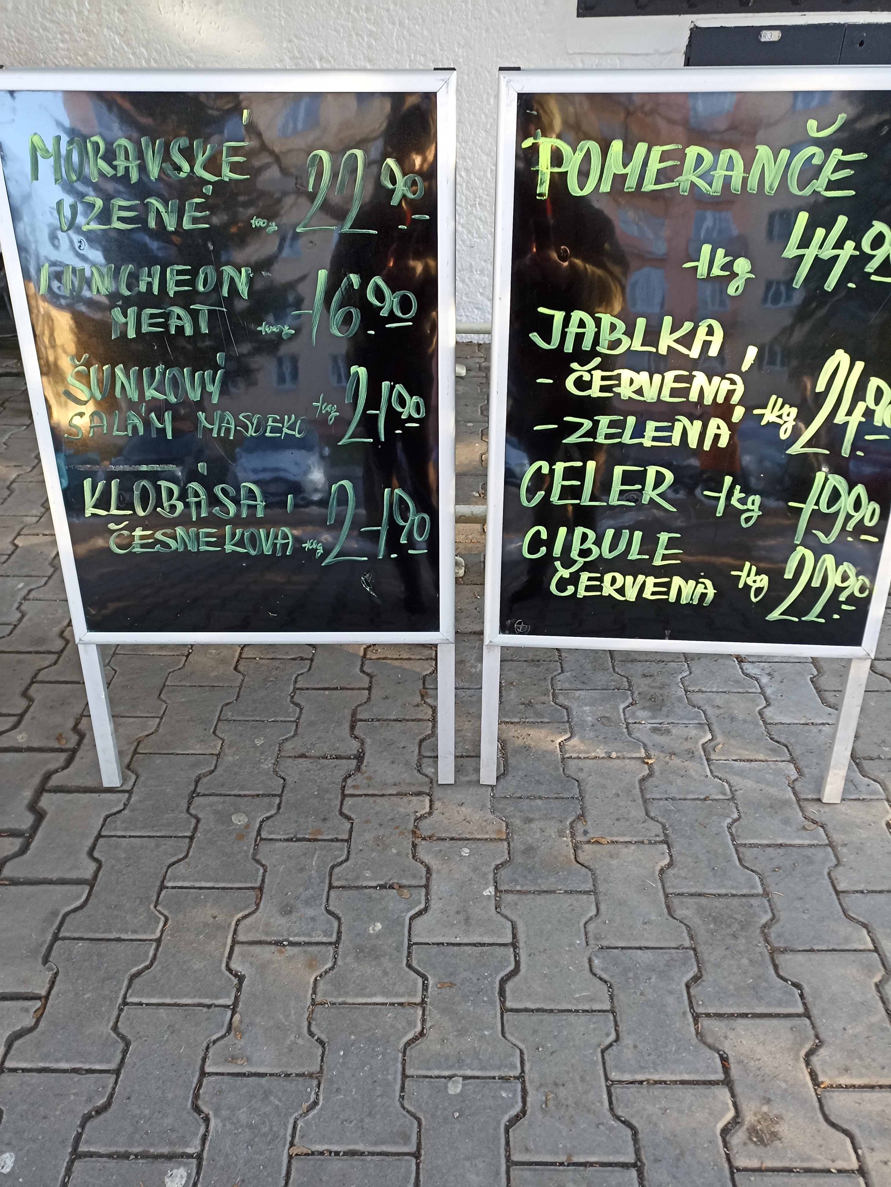 KONZUM foto 4