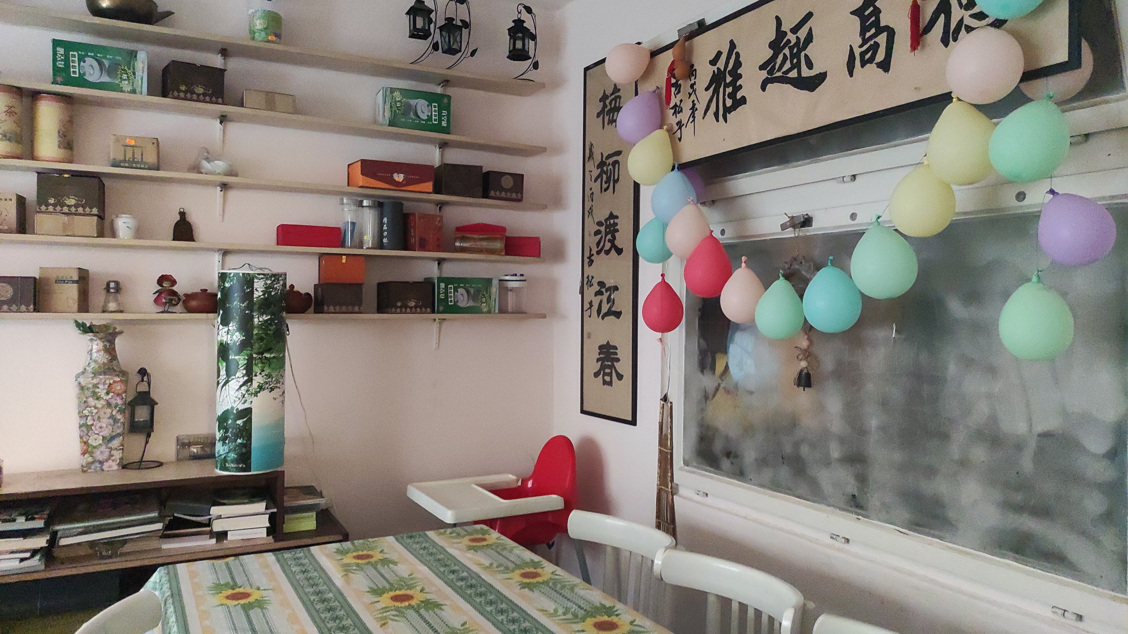 Restaurace Vegetka foto 5