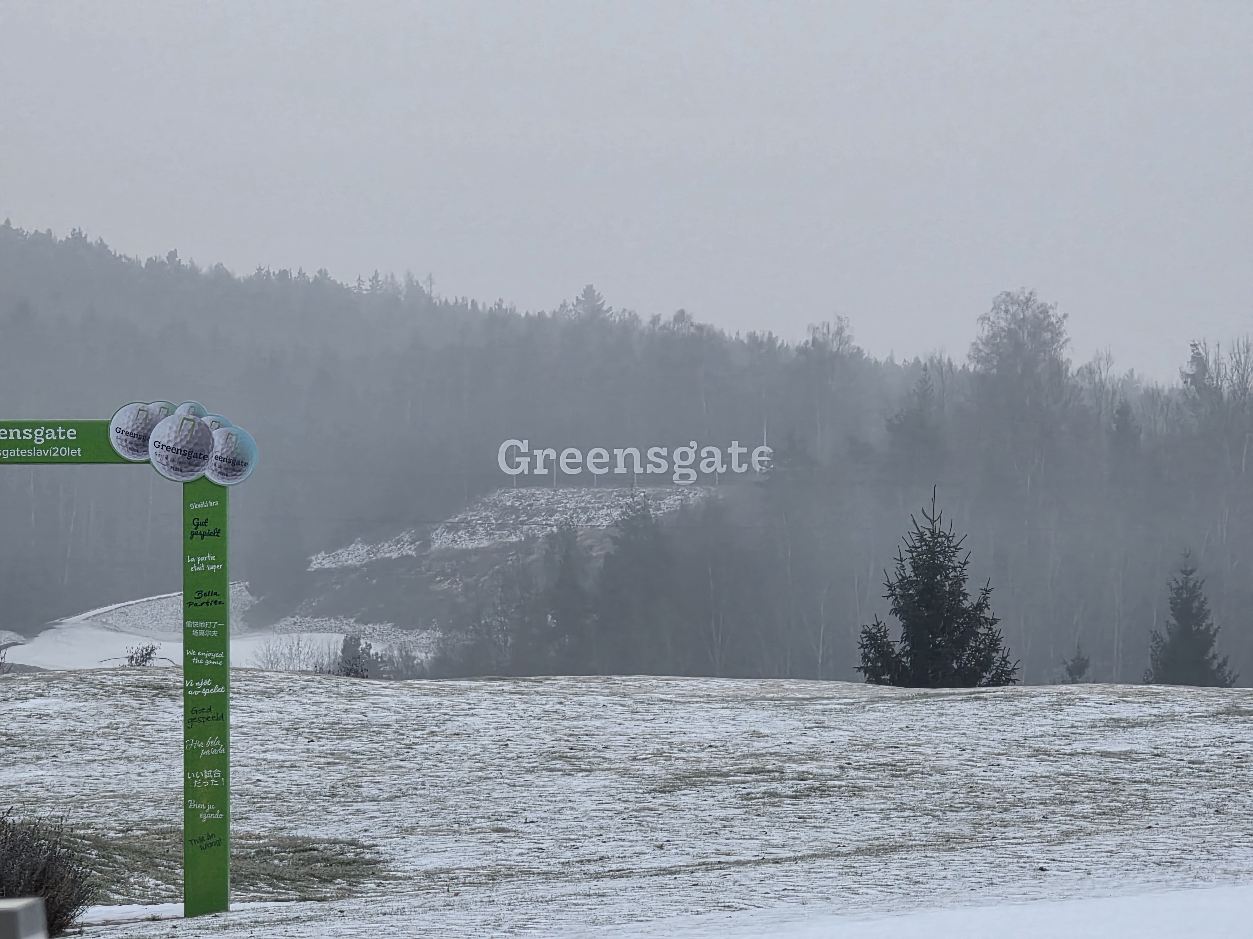 Greensgate Restaurant foto 2