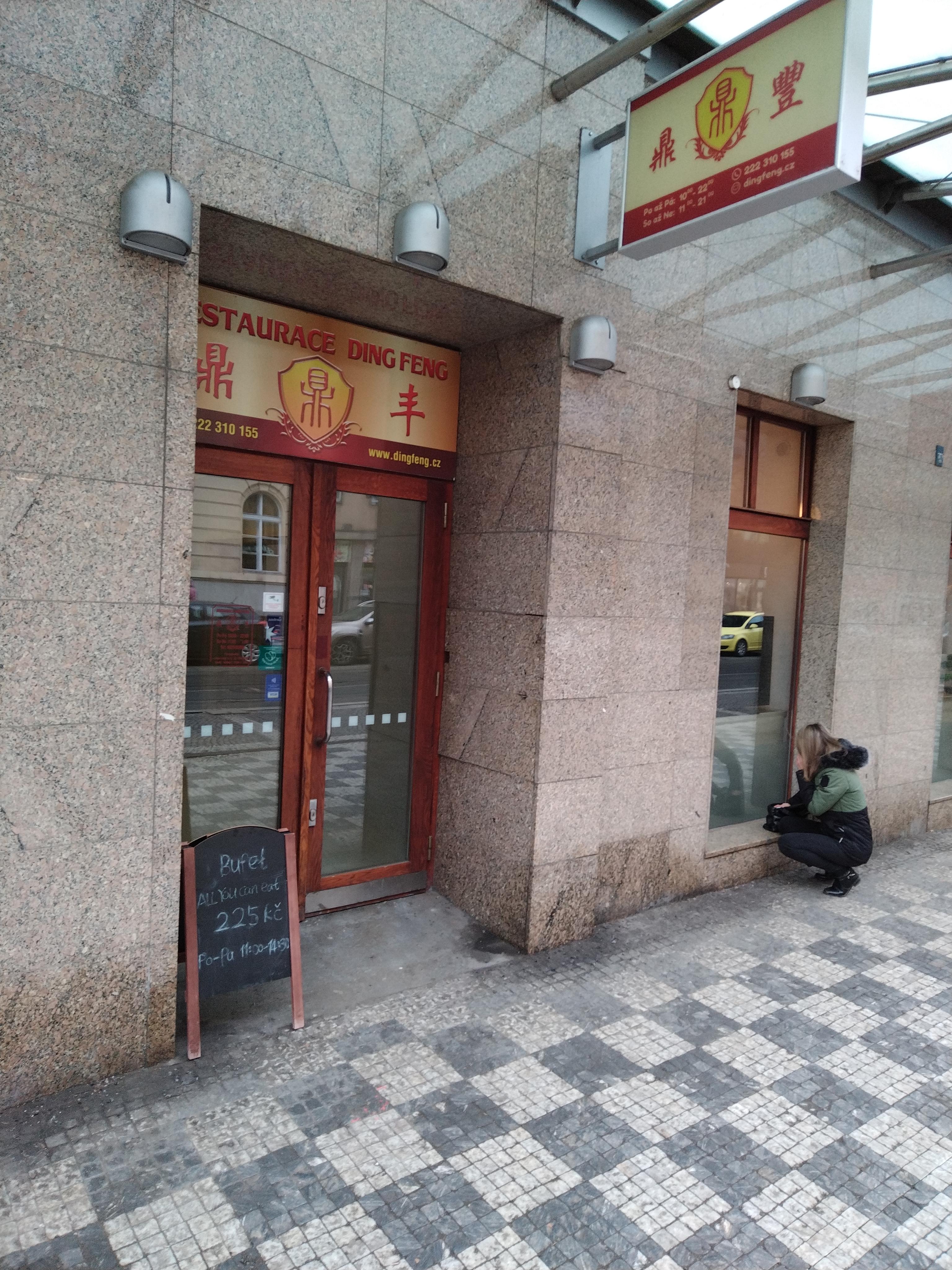 Čínská restaurace Ding Feng foto 3