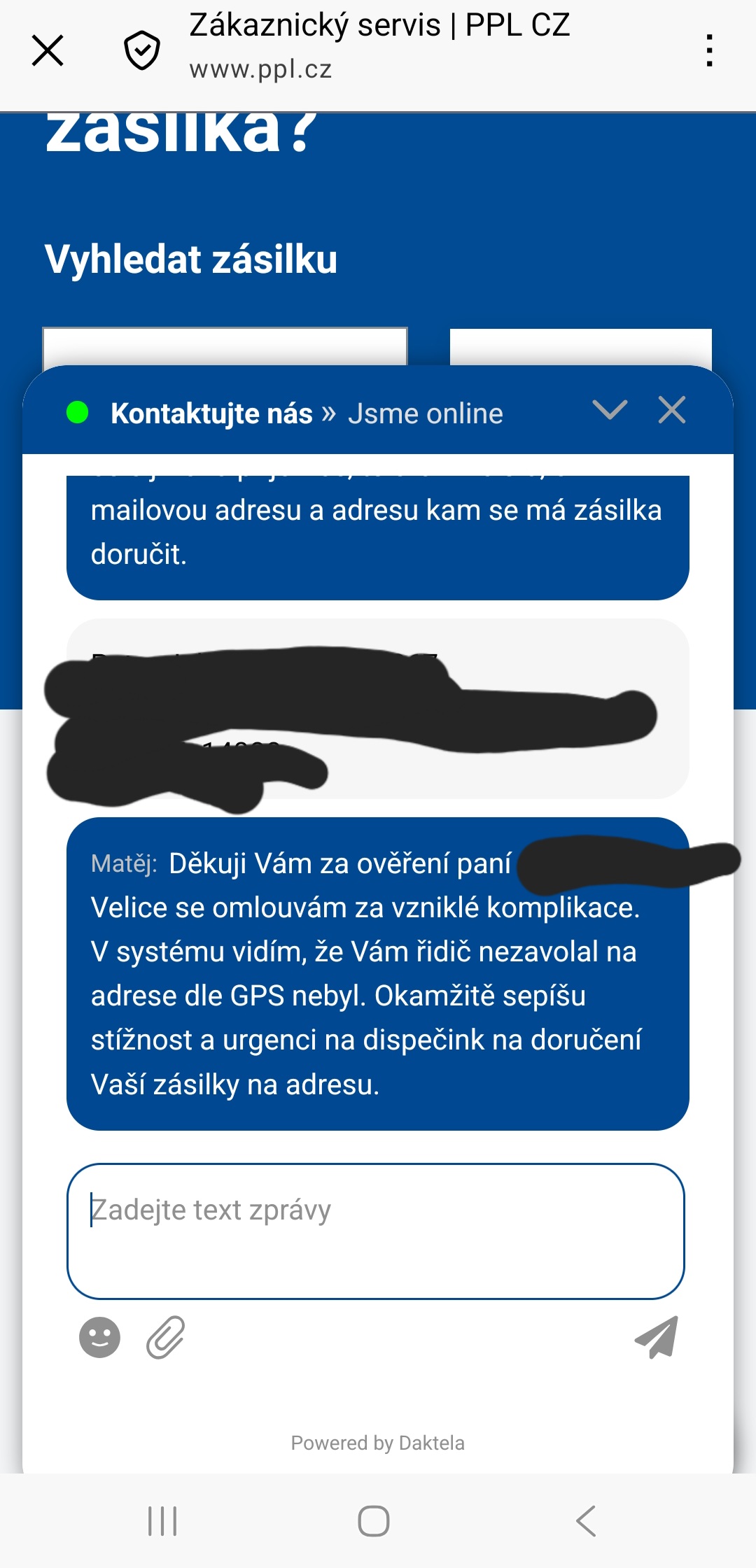 PPL CZ s.r.o. - SÍDLO SPOLEČNOSTI foto 3