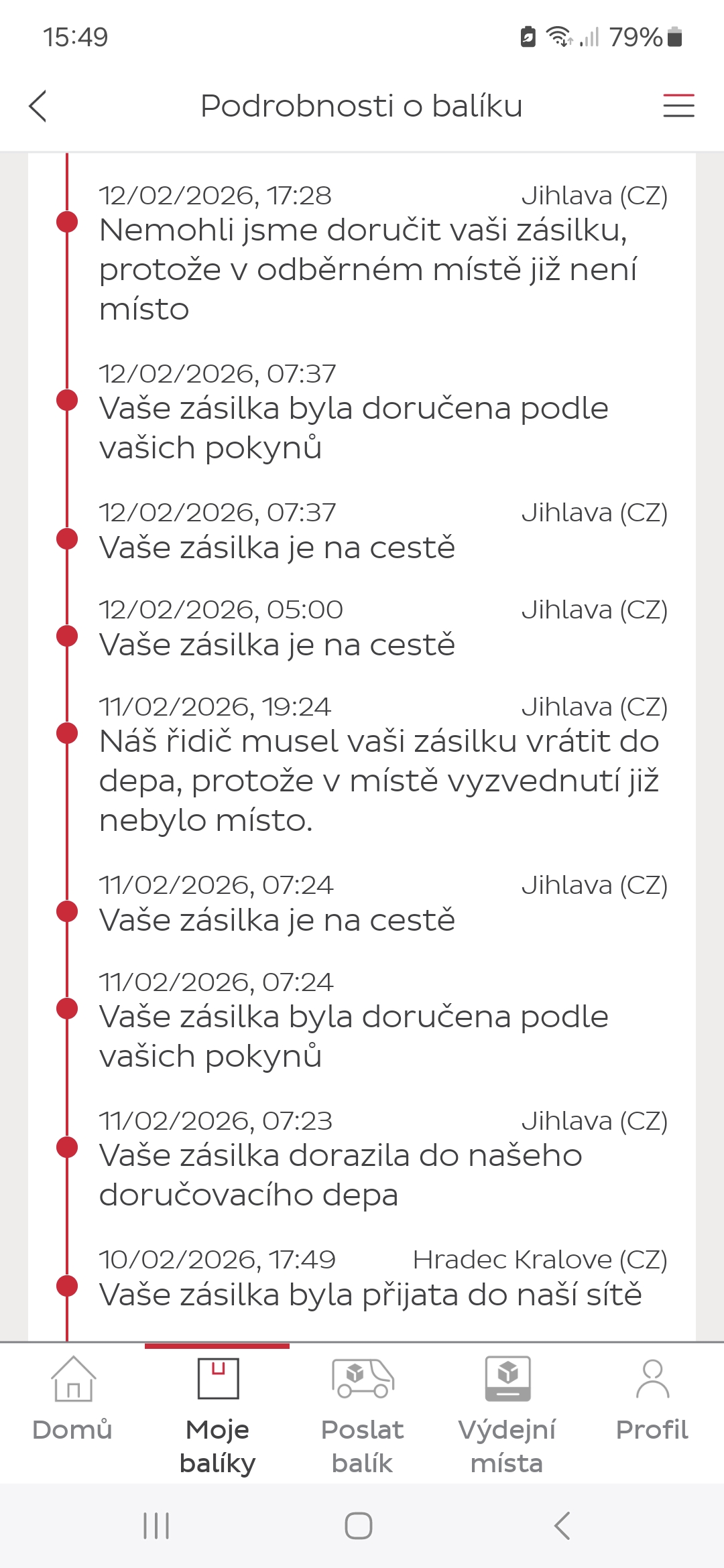 DPD Pickup - Depo foto 5