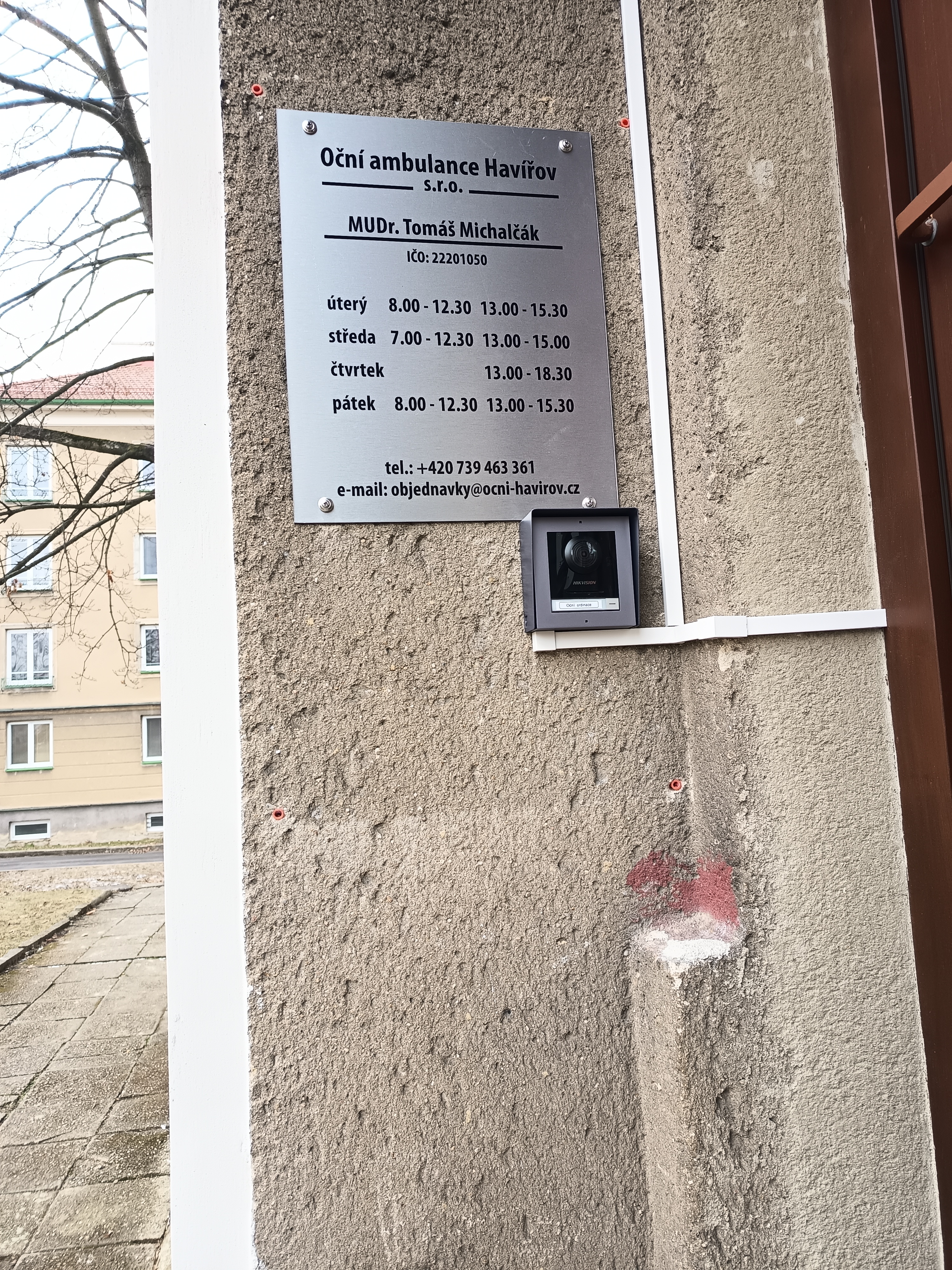 Oční ambulance Havířov s.r.o. - MUDr. Tomáš Michalčák foto 2