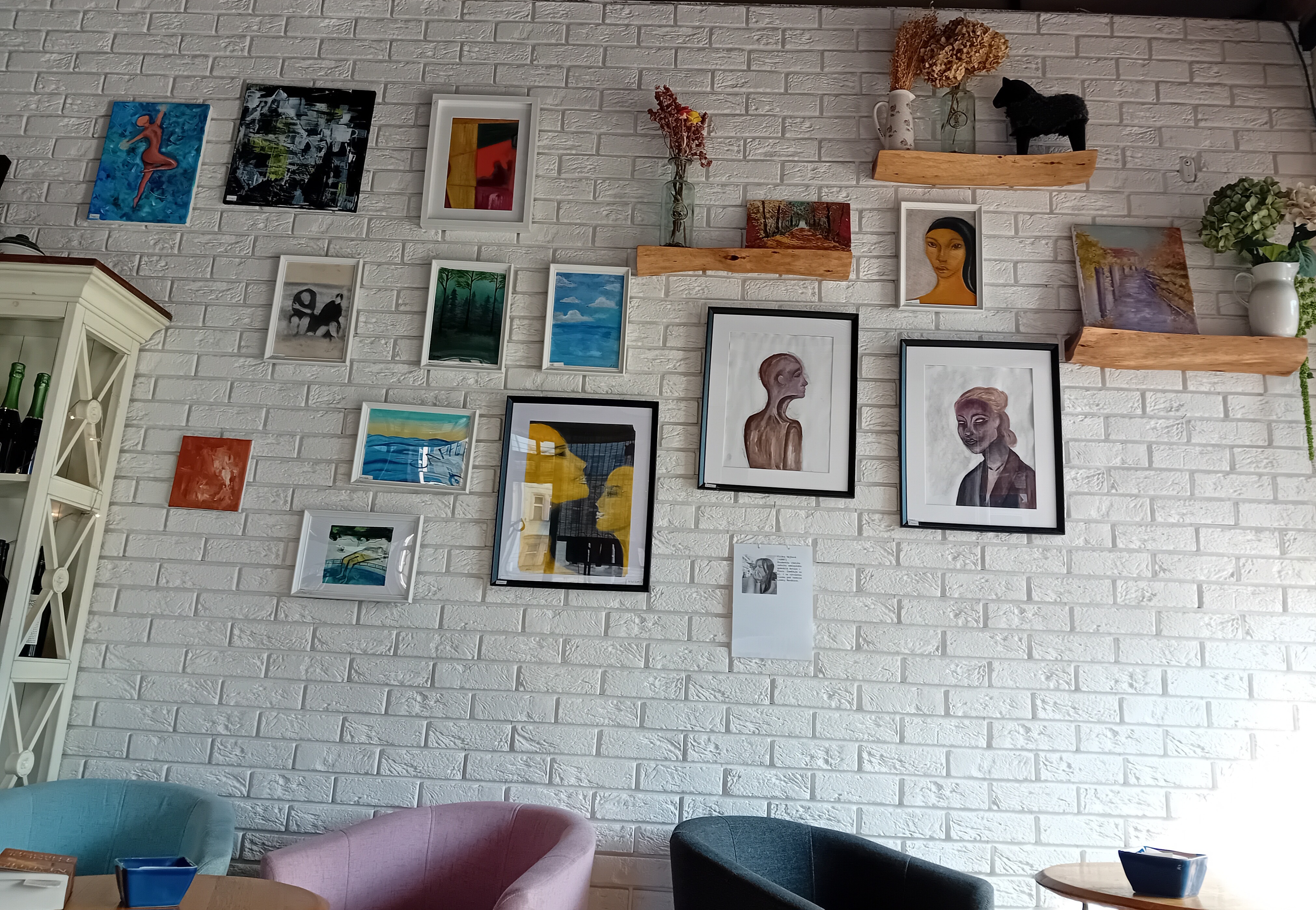 Caffe Bar Positivo foto 2