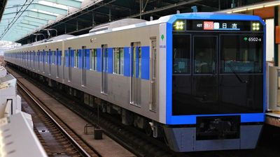 Mita Line (Subway line) • Mapy.com