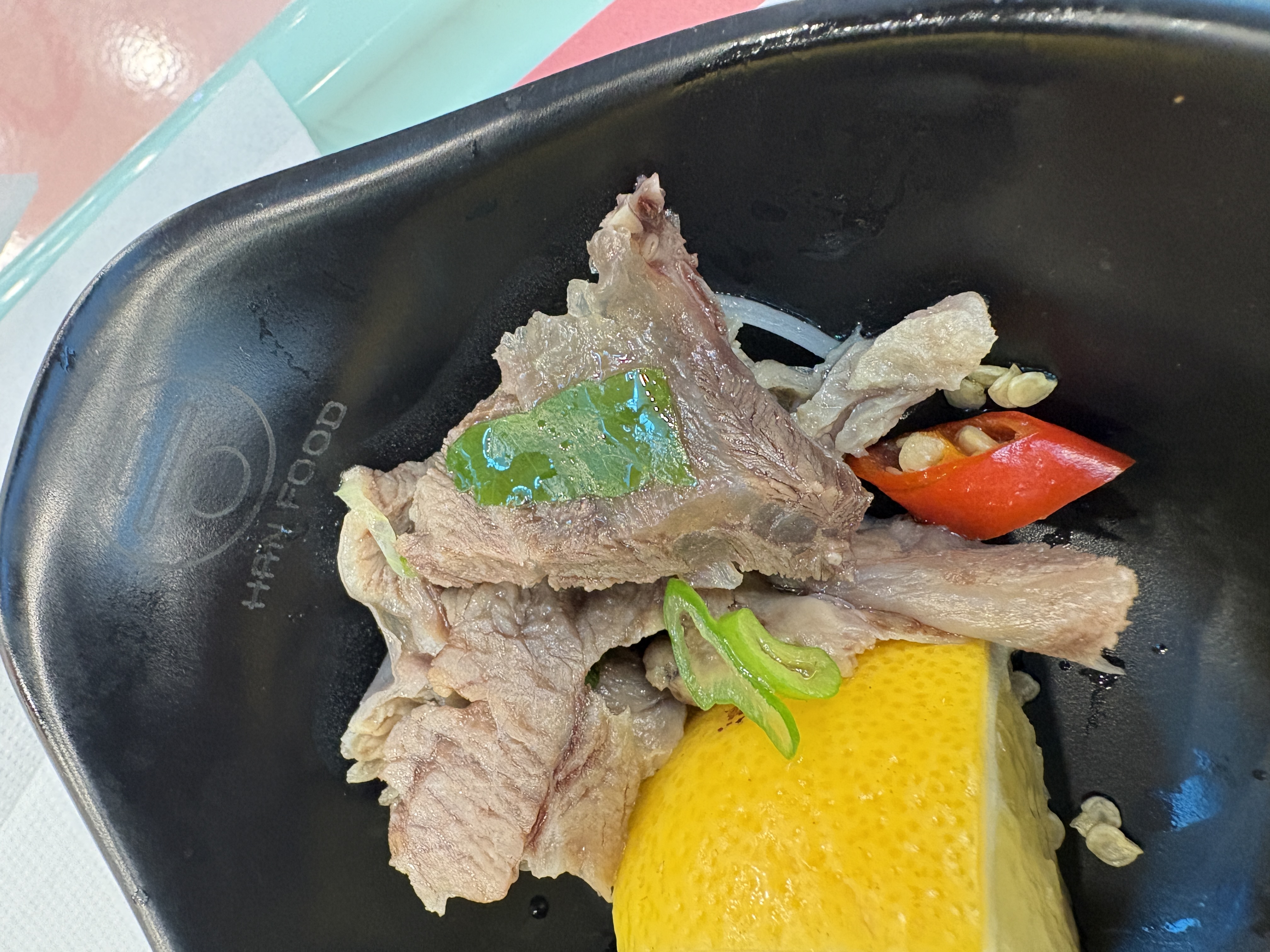 Han Food foto 3