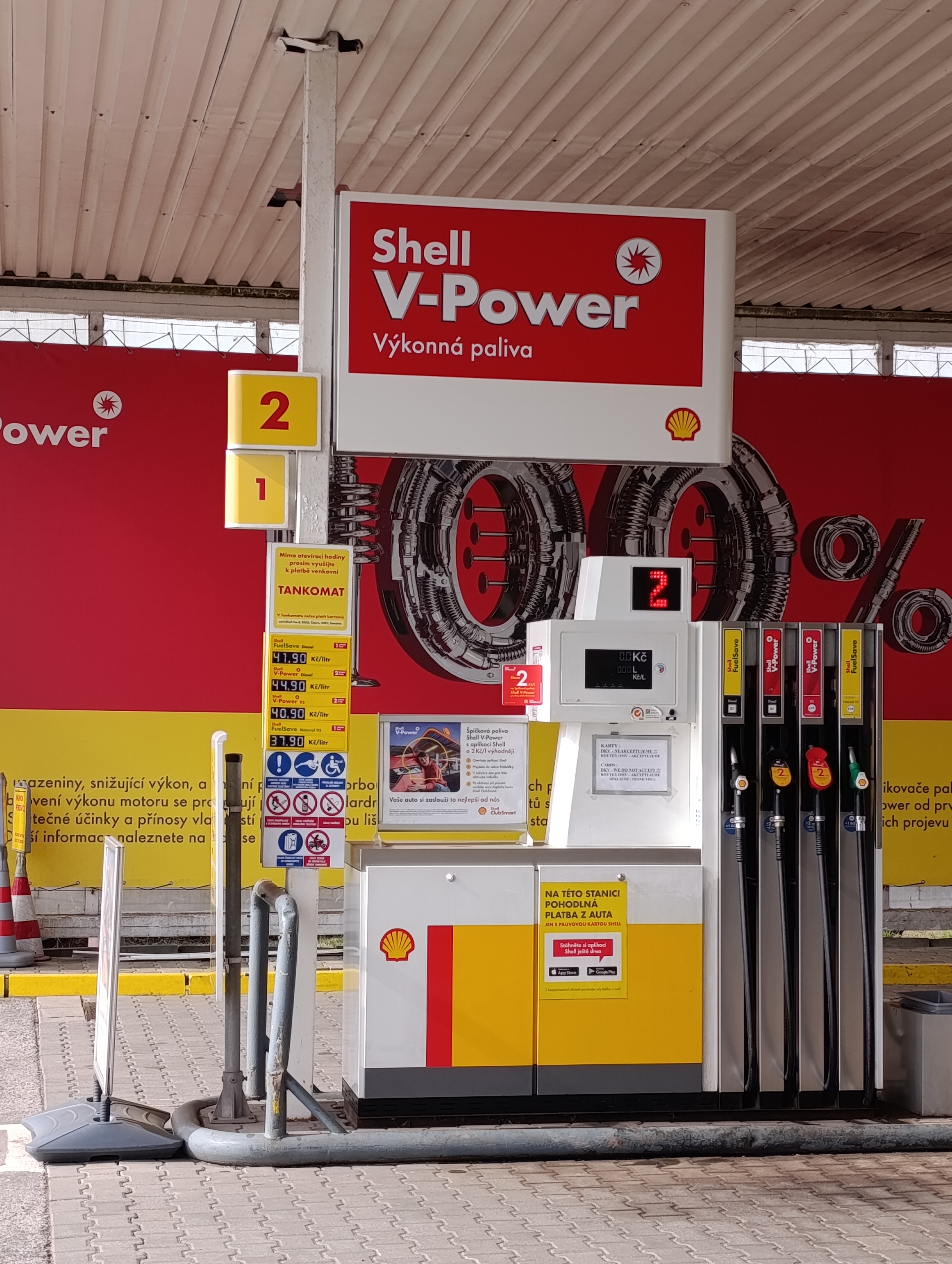 Shell foto 2