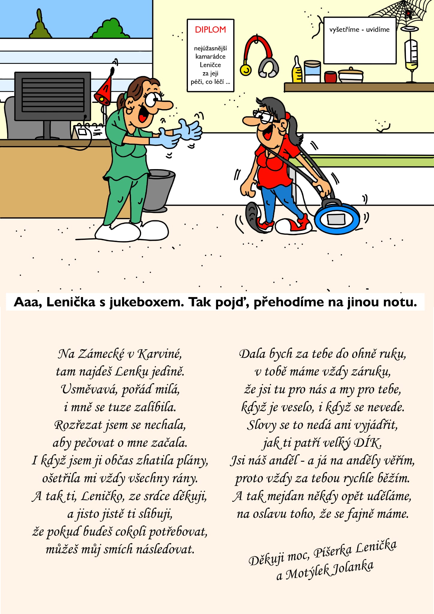 MUDr. Lenka Vágnerová - Ambulance ran a chirurgická ambulance foto 2