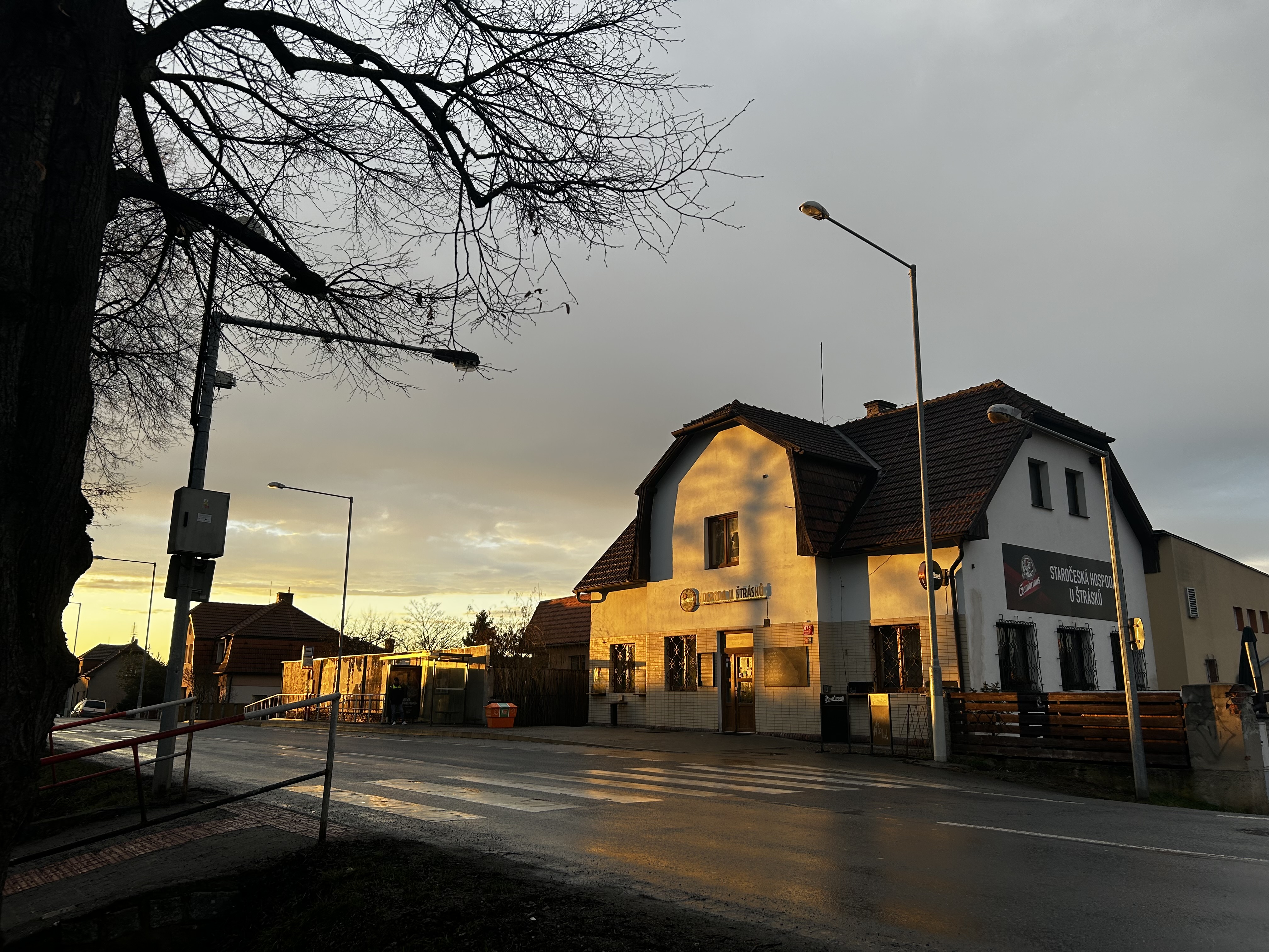 Staročeská hospoda U Štrásků foto 2