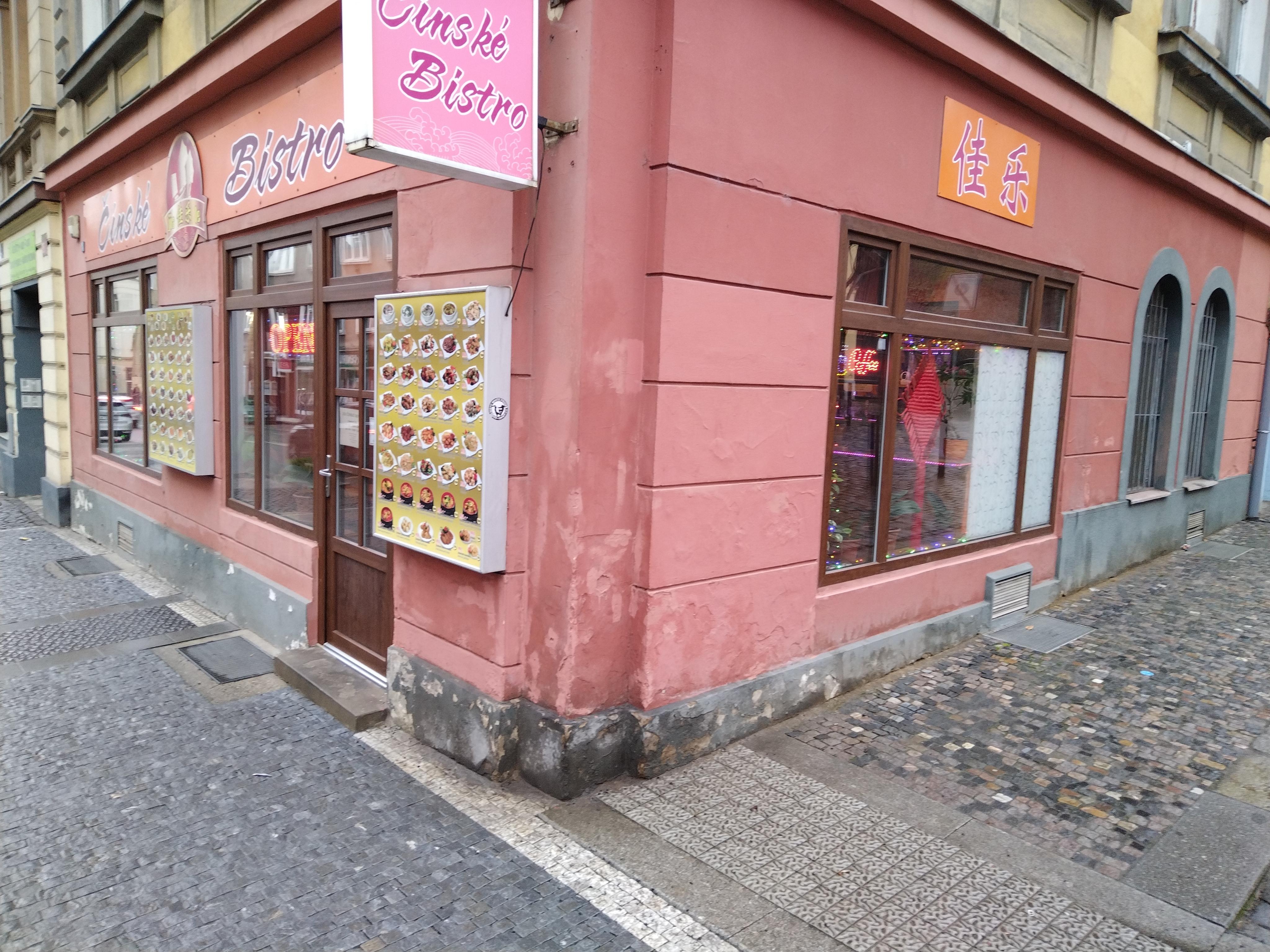 Čínské bistro foto 2