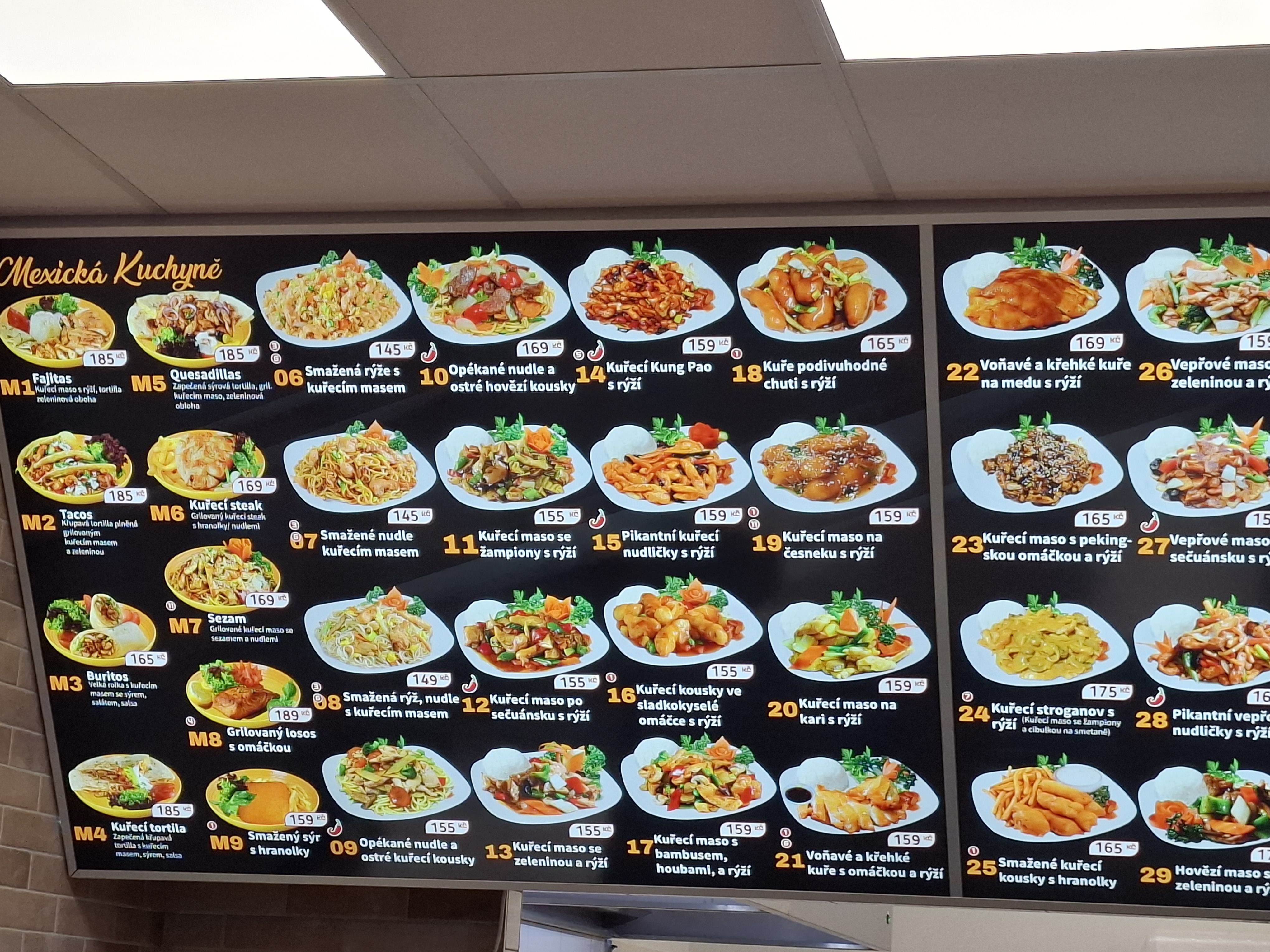 Asian Wok foto 2