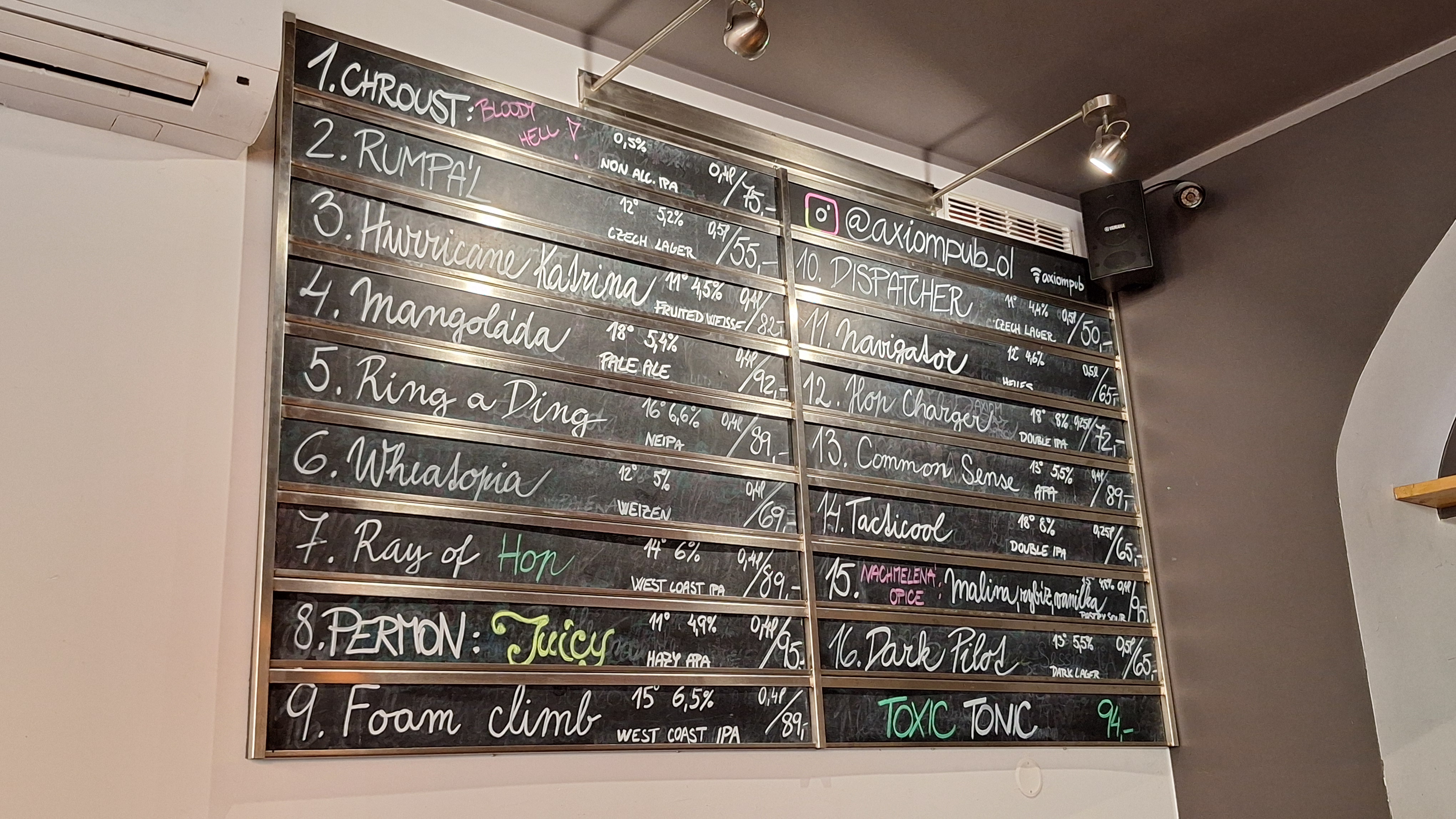 Axiom Pub foto 4