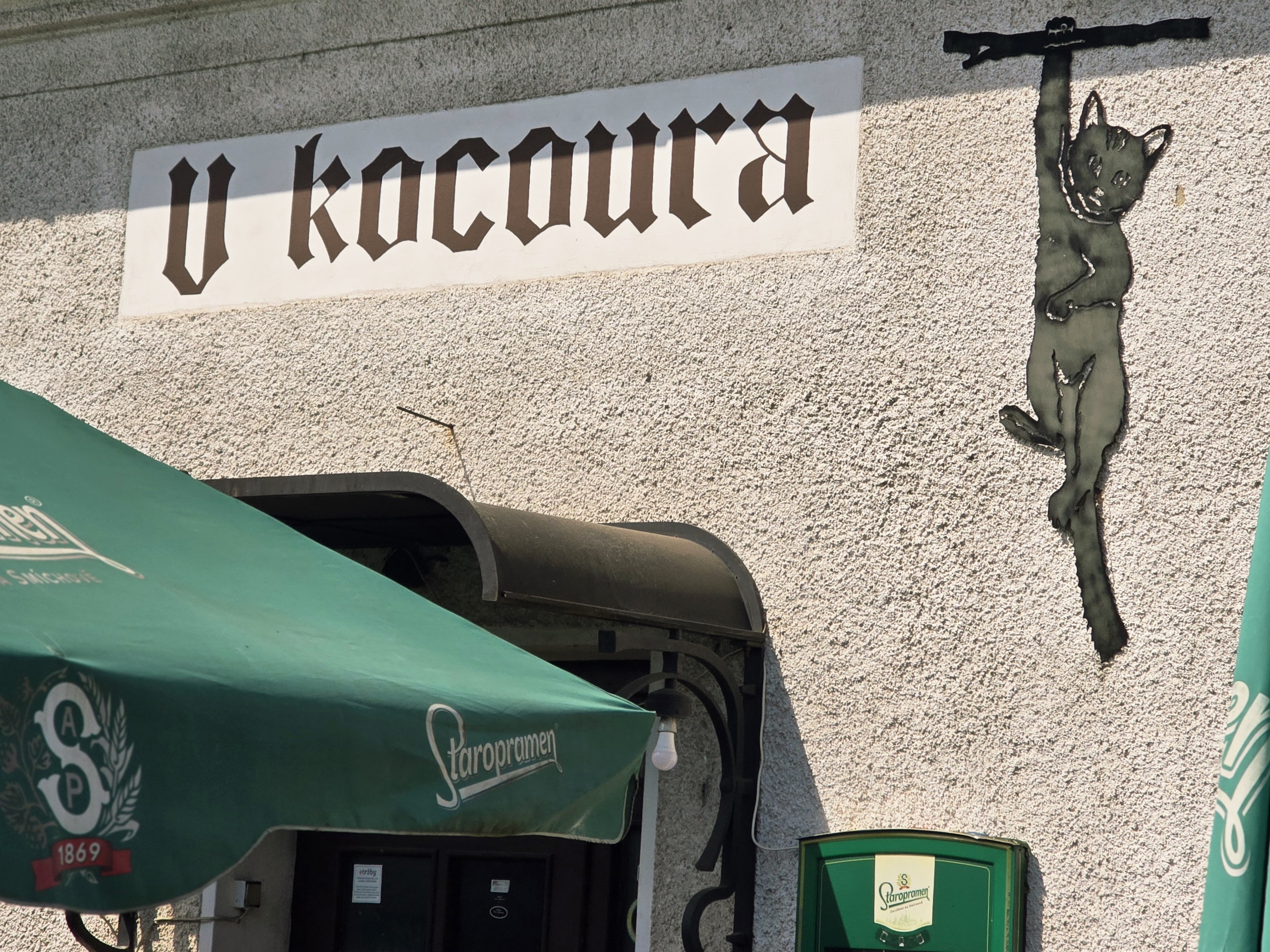 Hospůdka U Kocoura foto 1