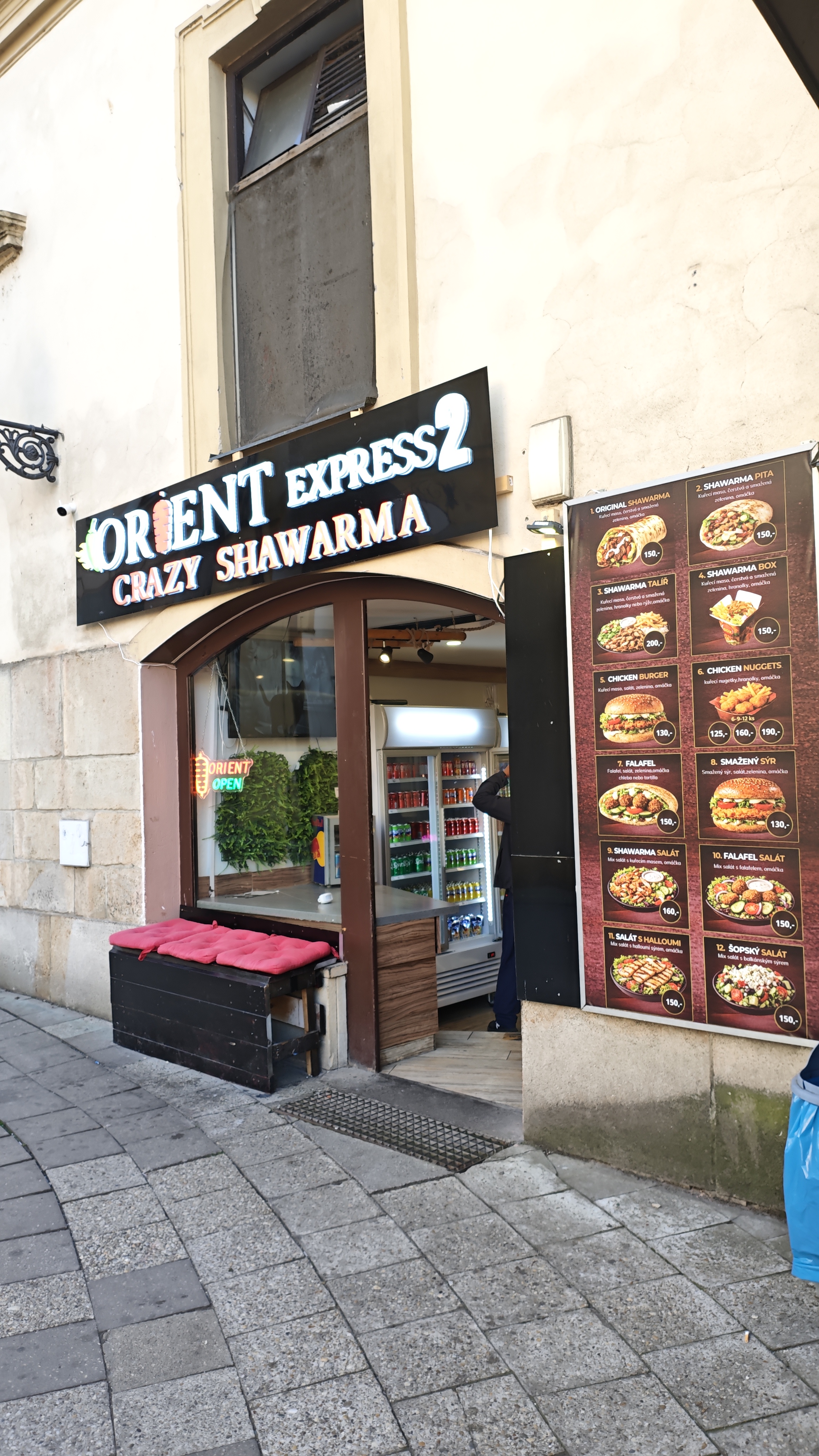 Orient Express Kebab | CRAZY SHAWARMA foto 2