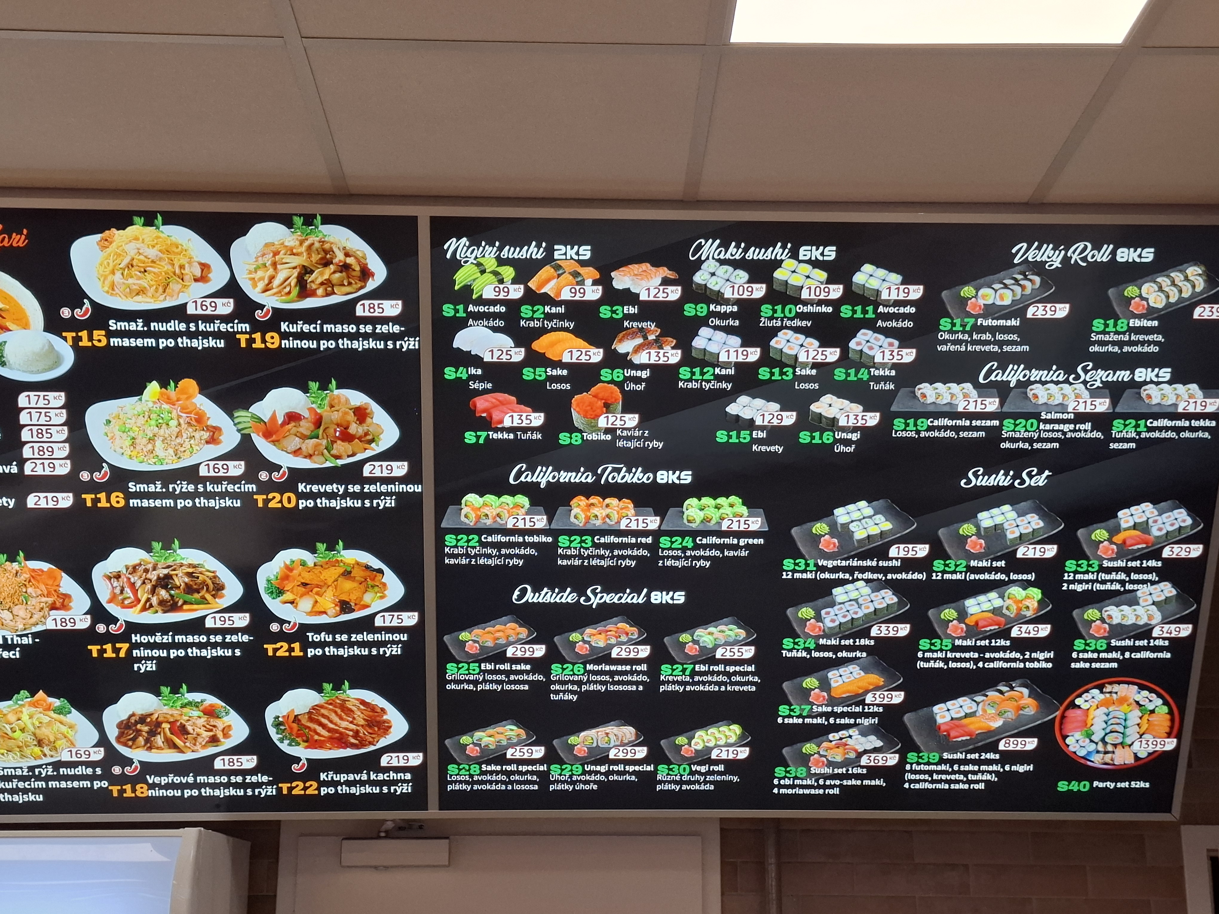 Asian Wok foto 3