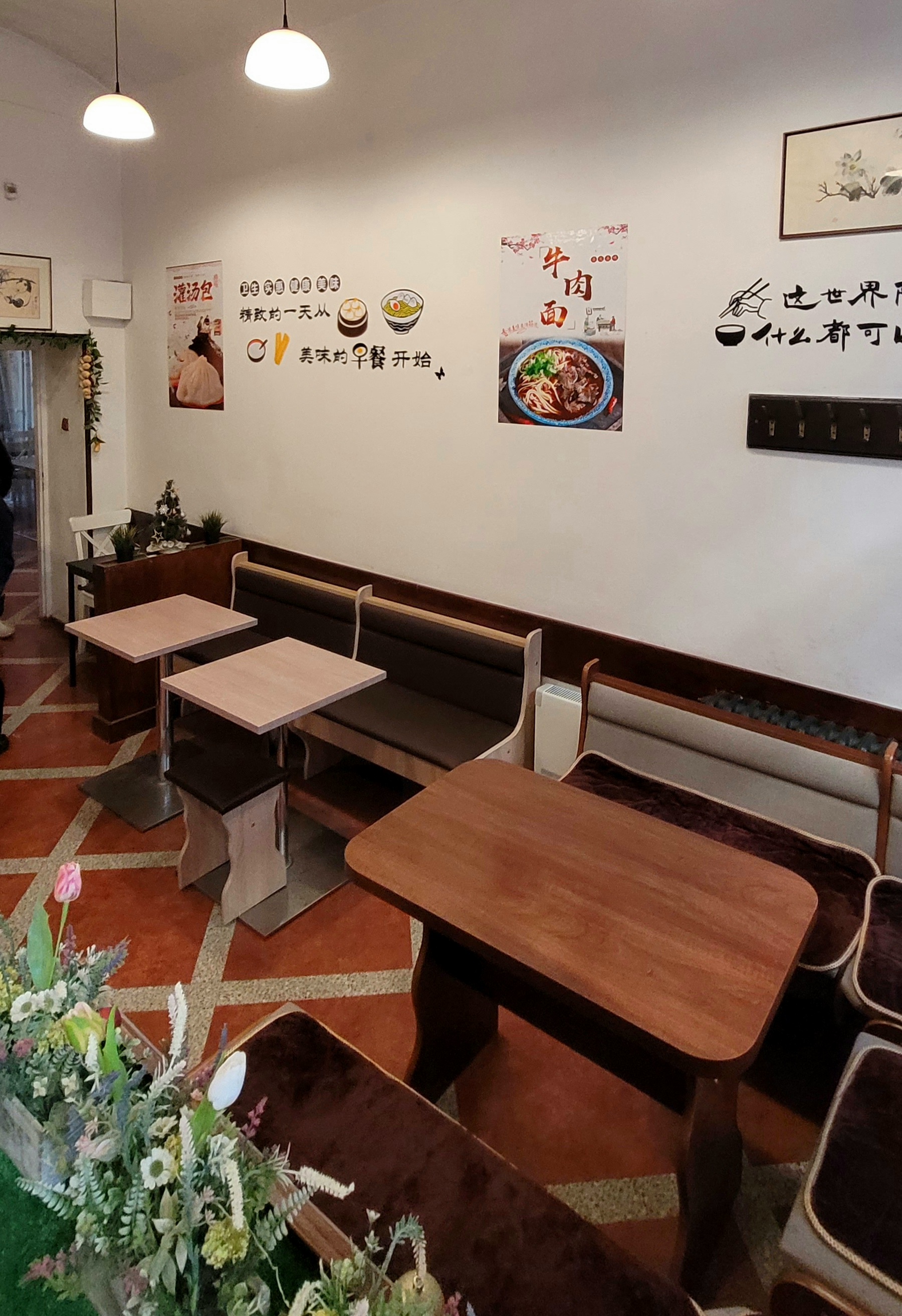BAO ZI WANG foto 2