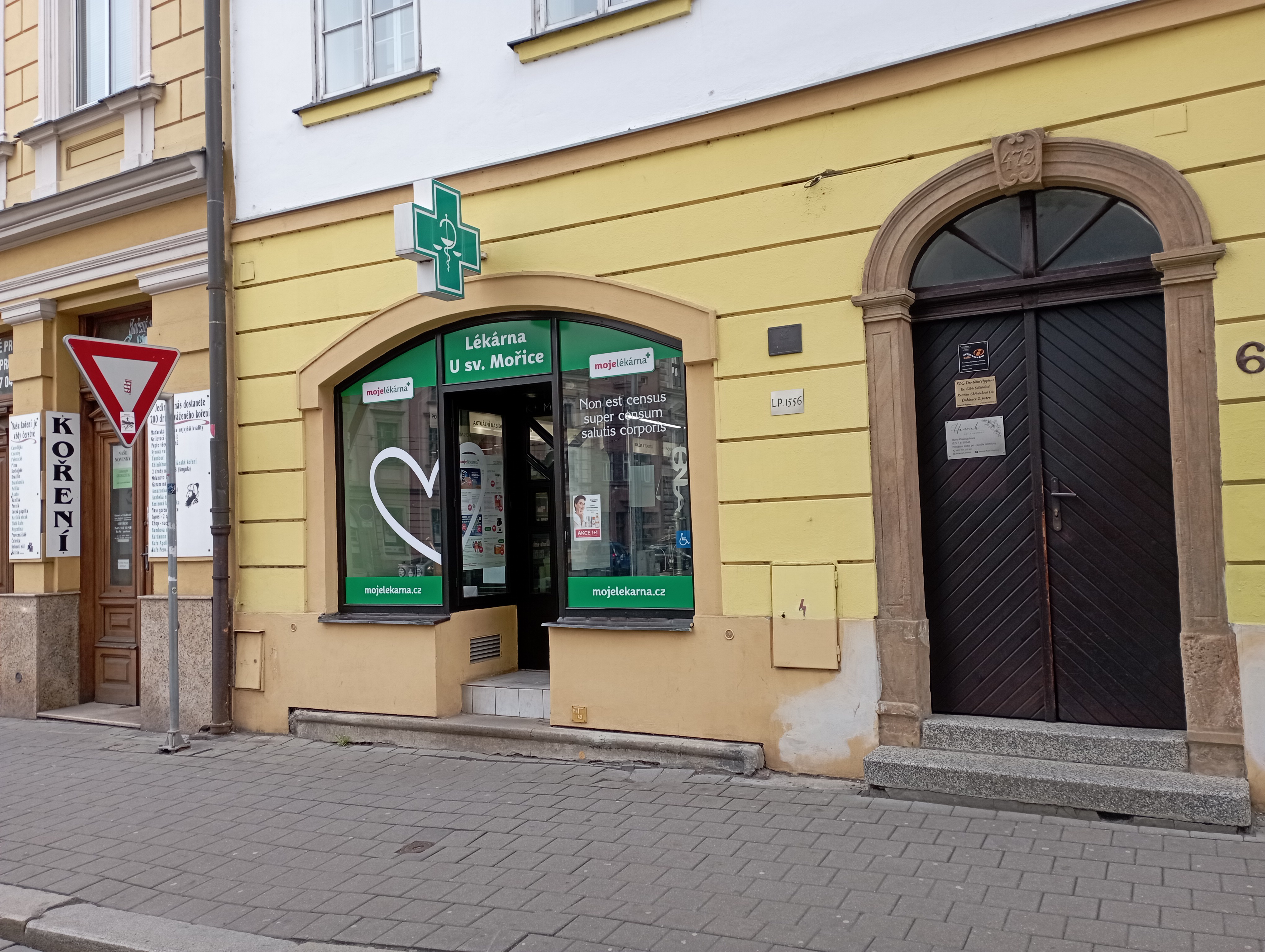 Lékárna U sv. Mořice, s.r.o. foto 5