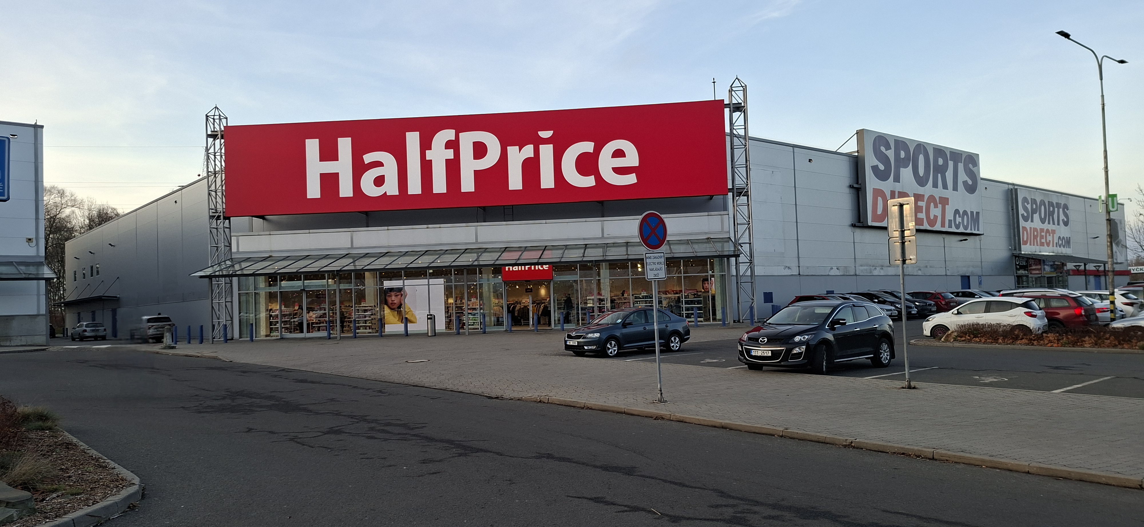 HalfPrice foto 3
