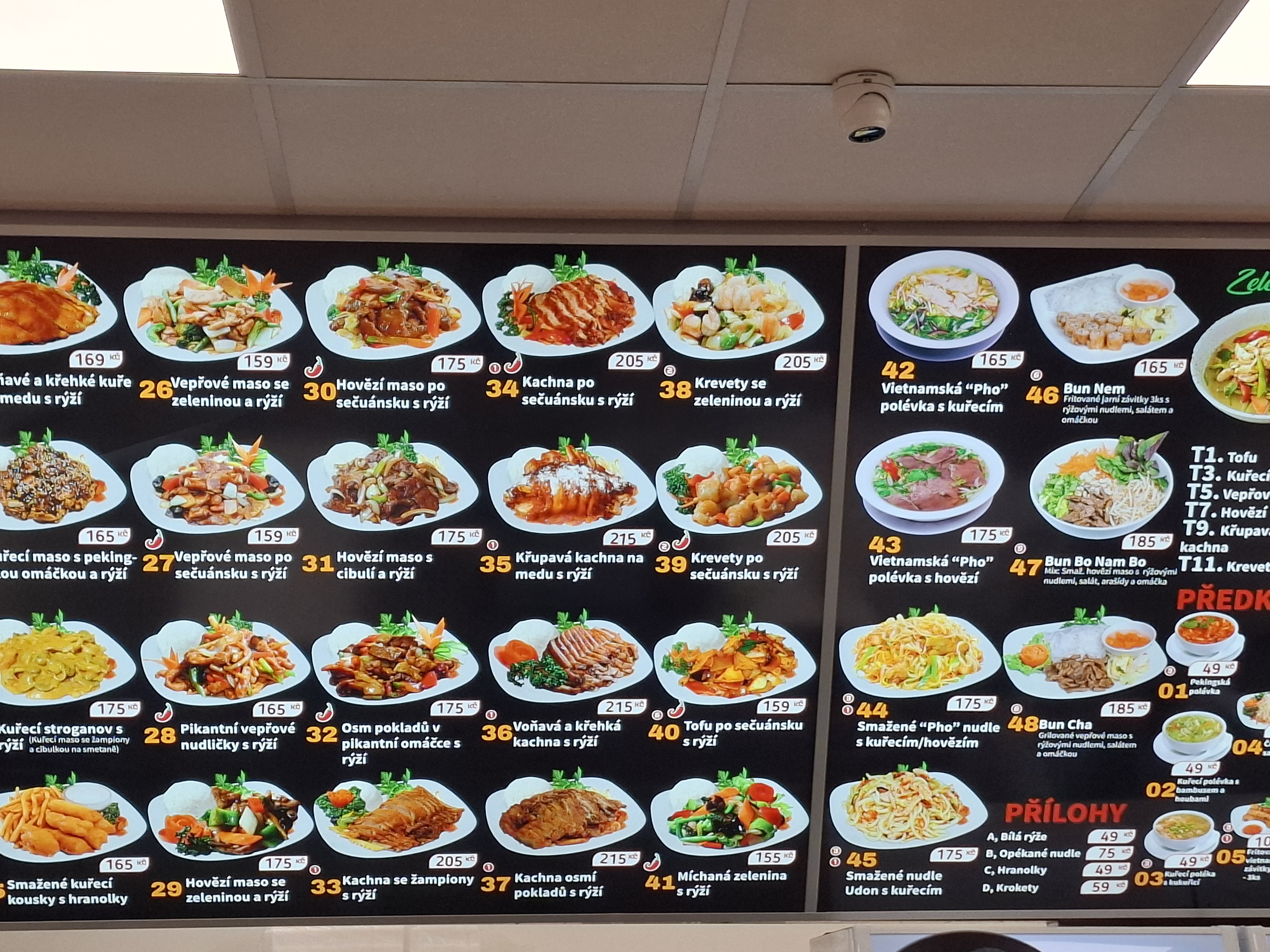 Asian Wok foto 6
