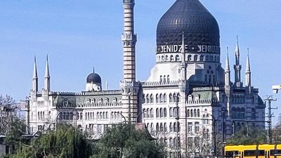 Yenidze (Historic building) • Mapy.com