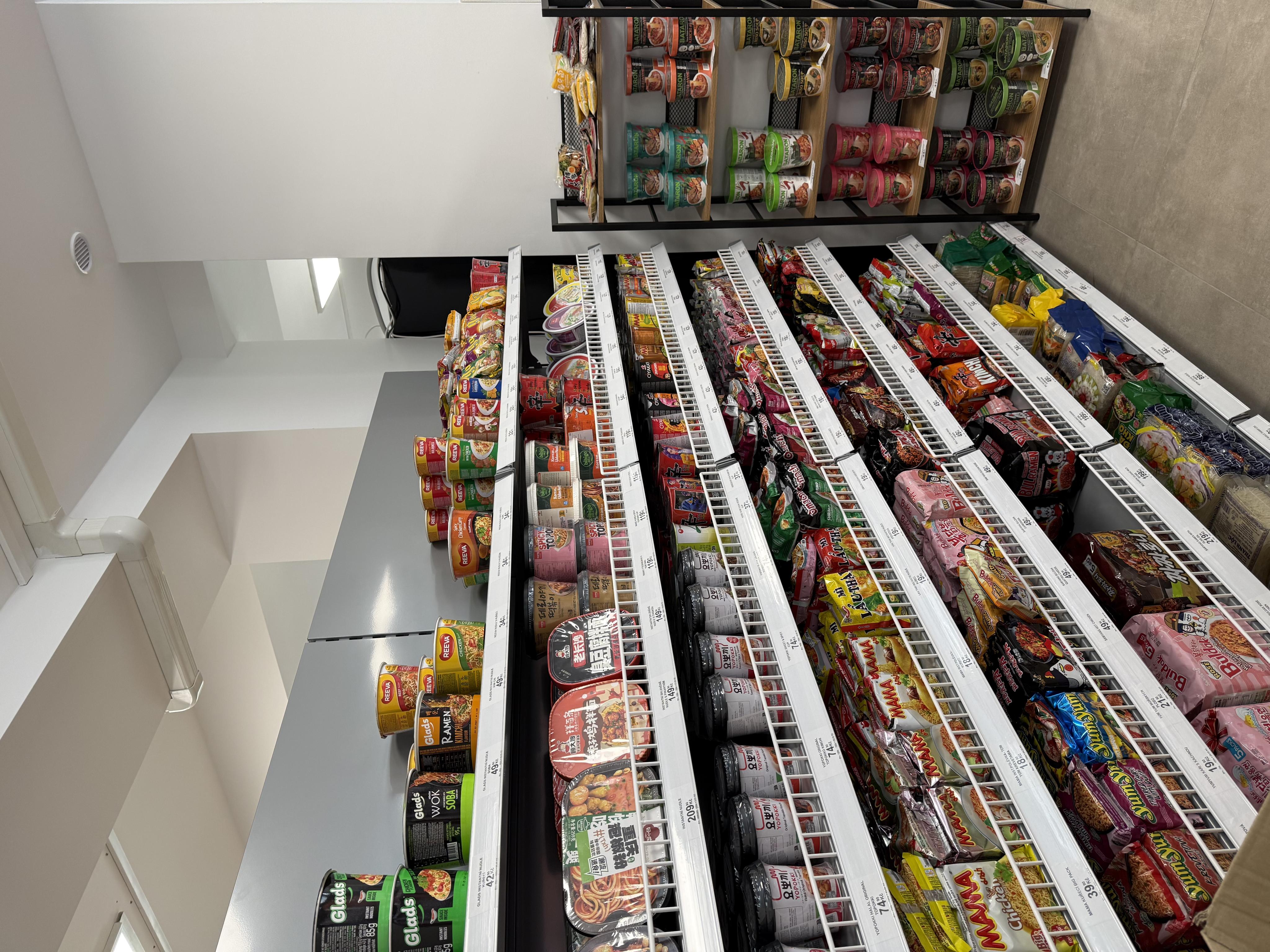 A&K Market foto 2