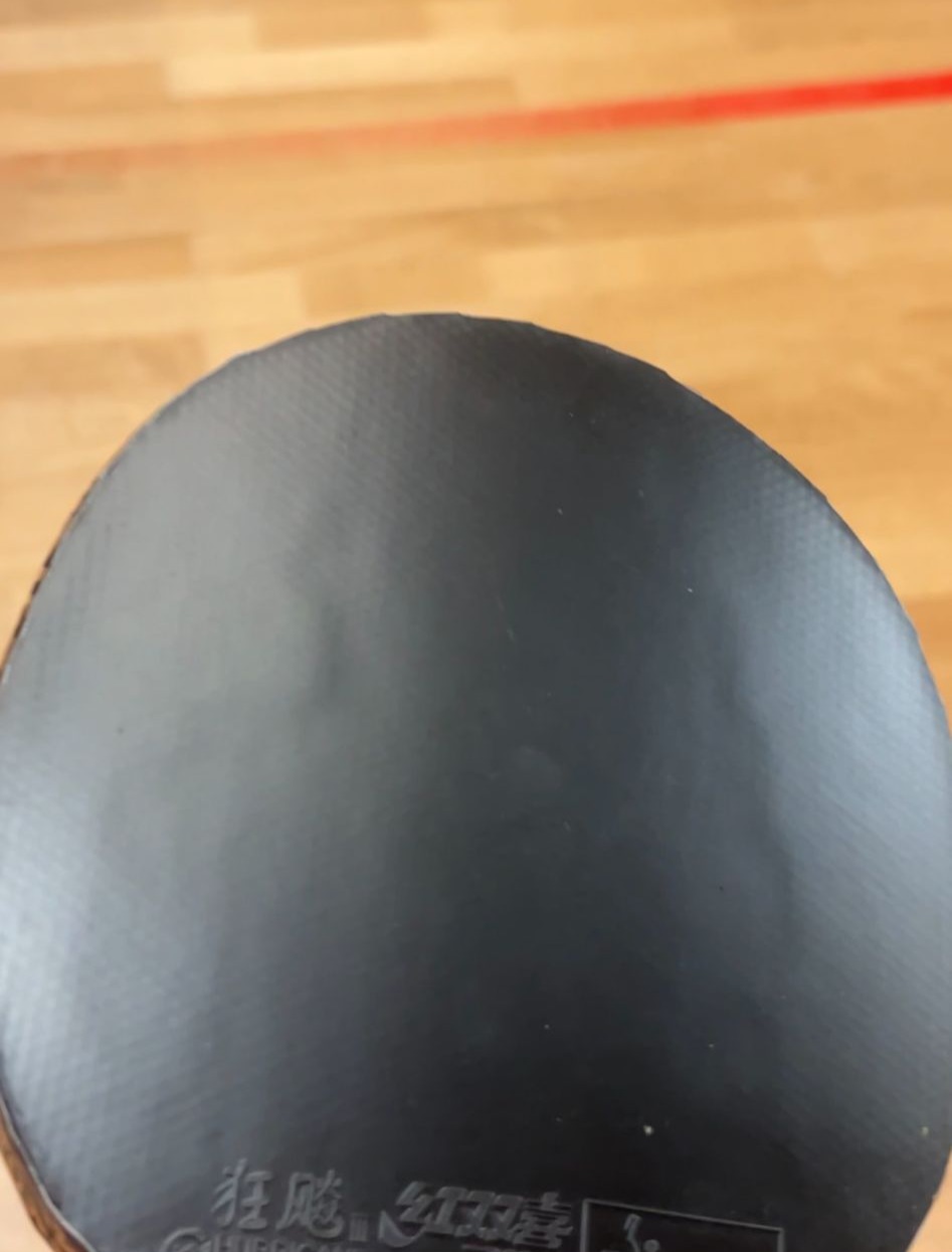 Sport Spin, s.r.o. foto 3