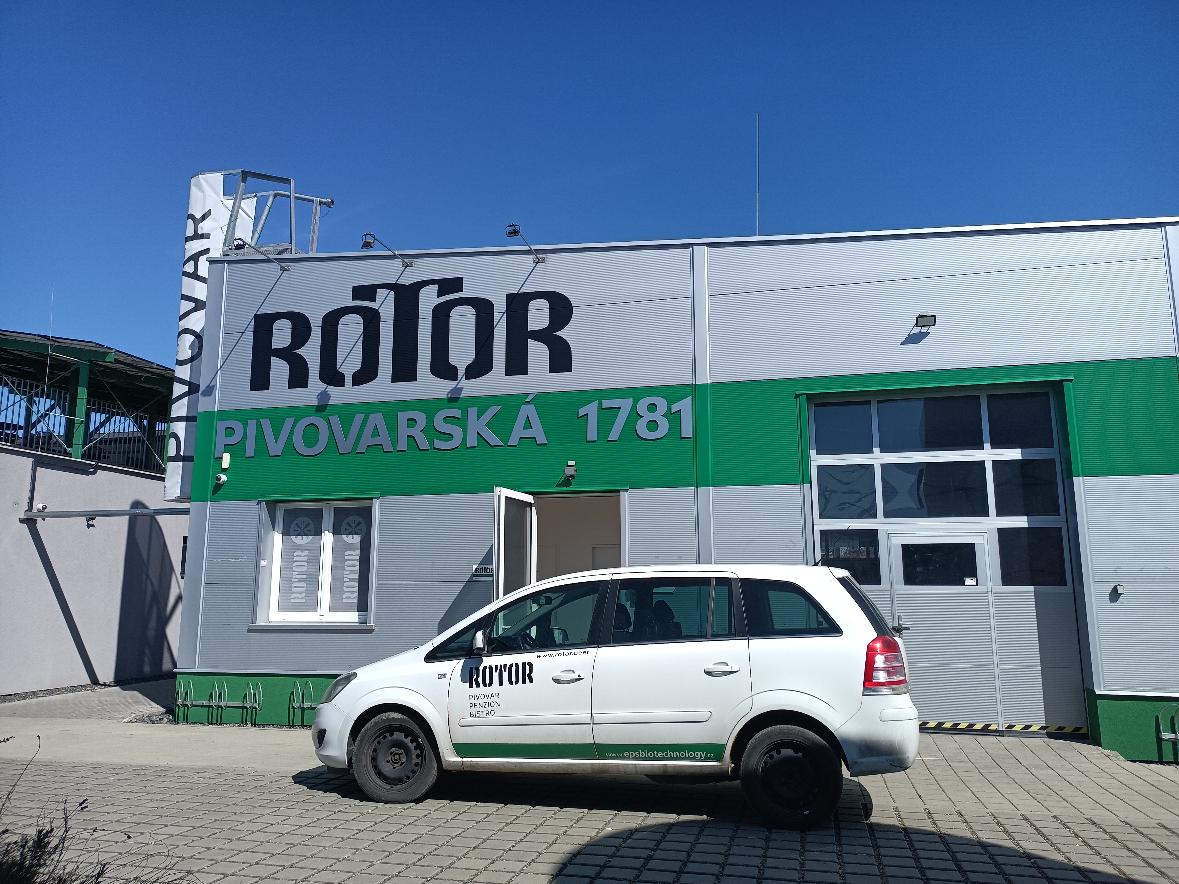 Bistro u pivovaru Rotor foto 2