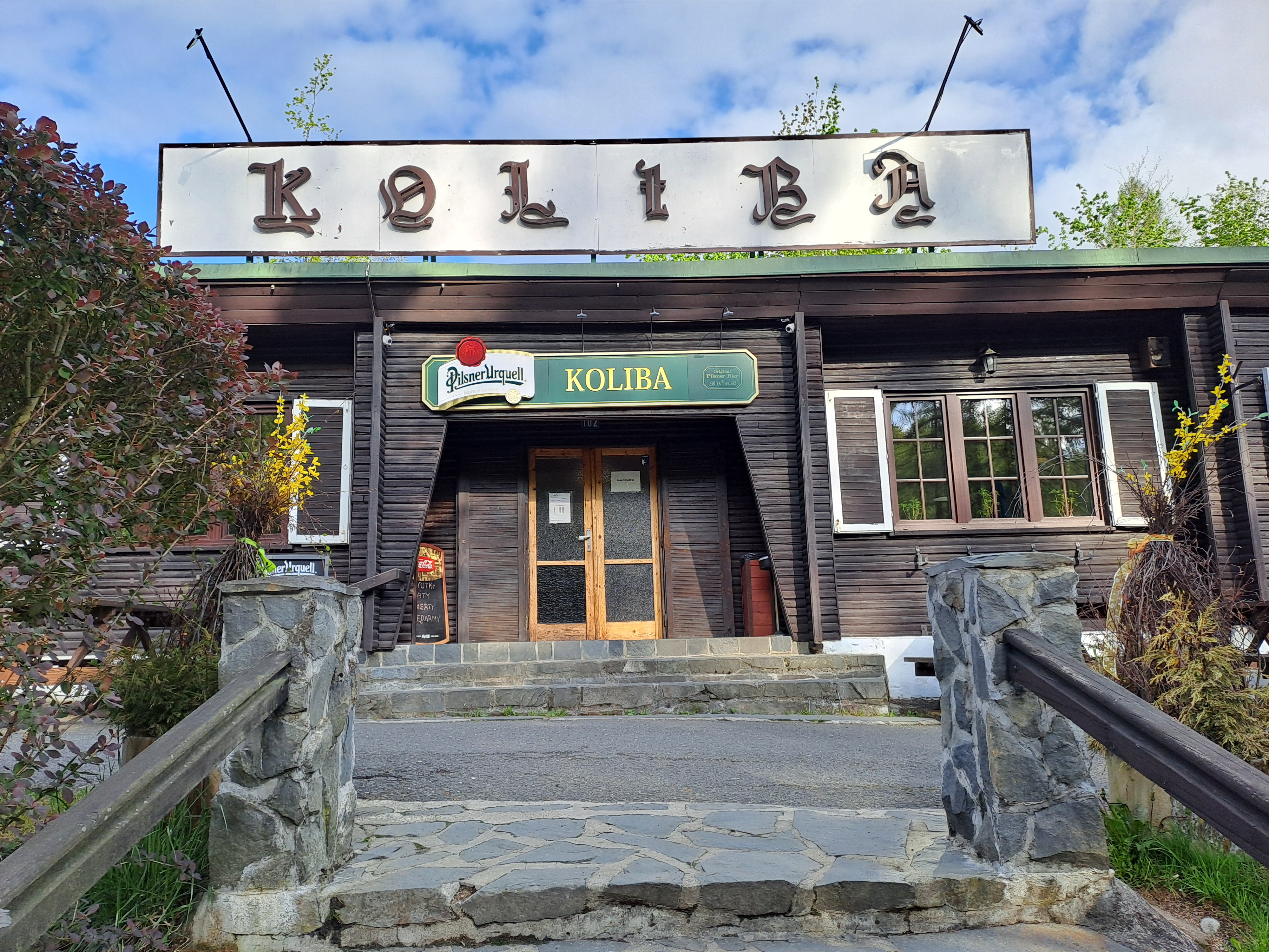 Hotel restaurant Koliba foto 5