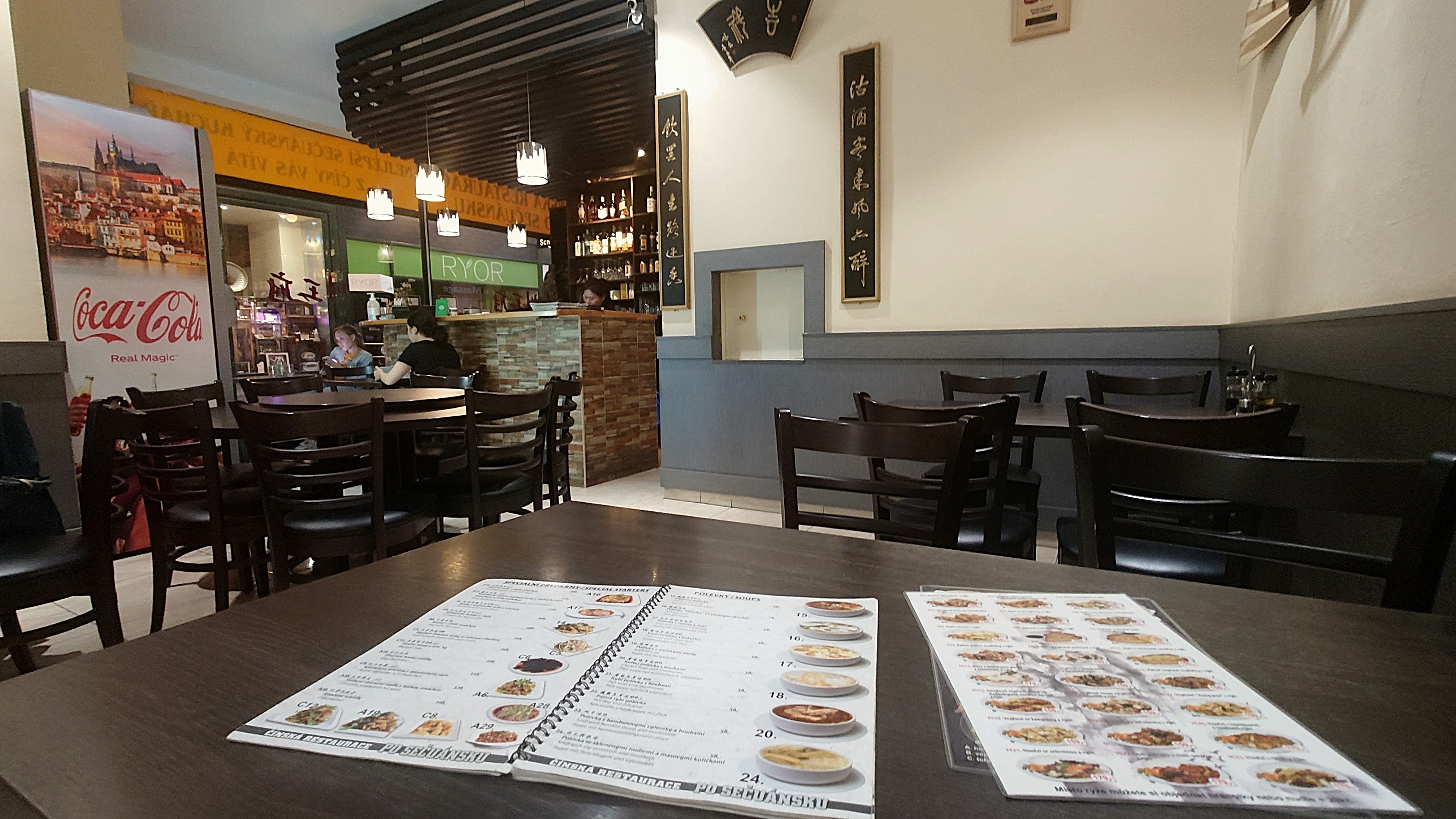 Čínská restaurace S´- ČCHUAN foto 2