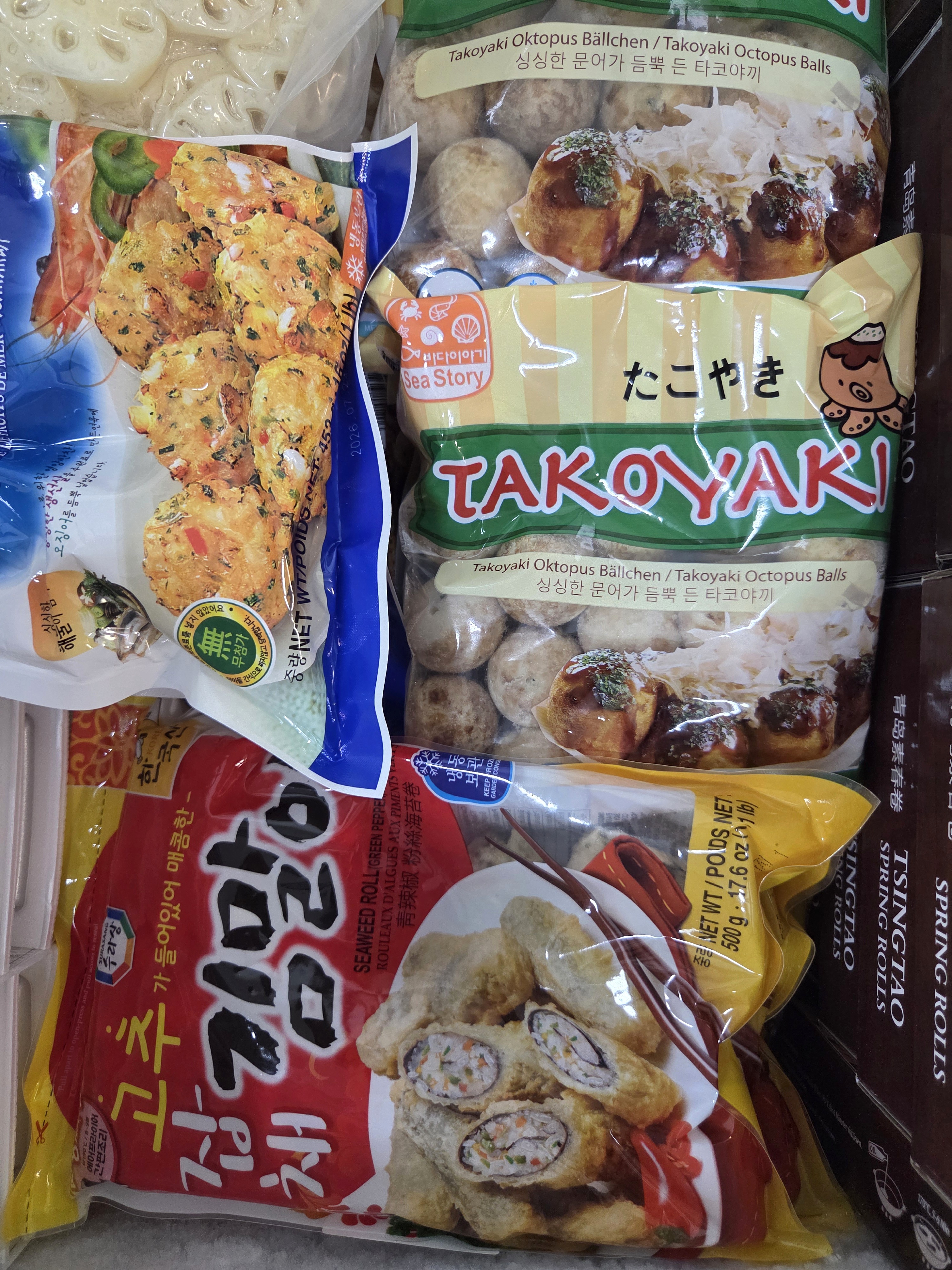 Korea Mart foto 5