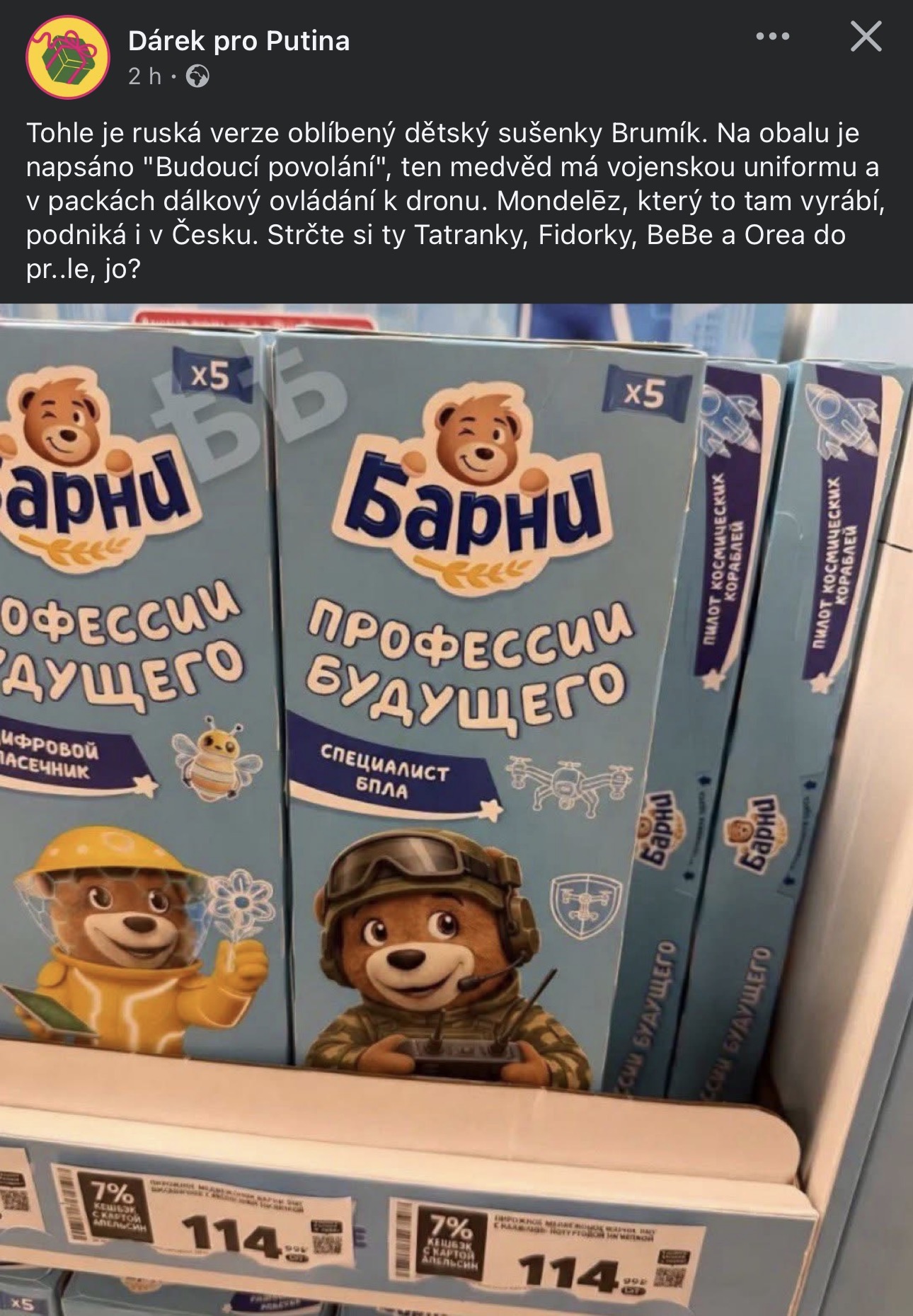 Mondelez Czech Republic, s.r.o. foto 2