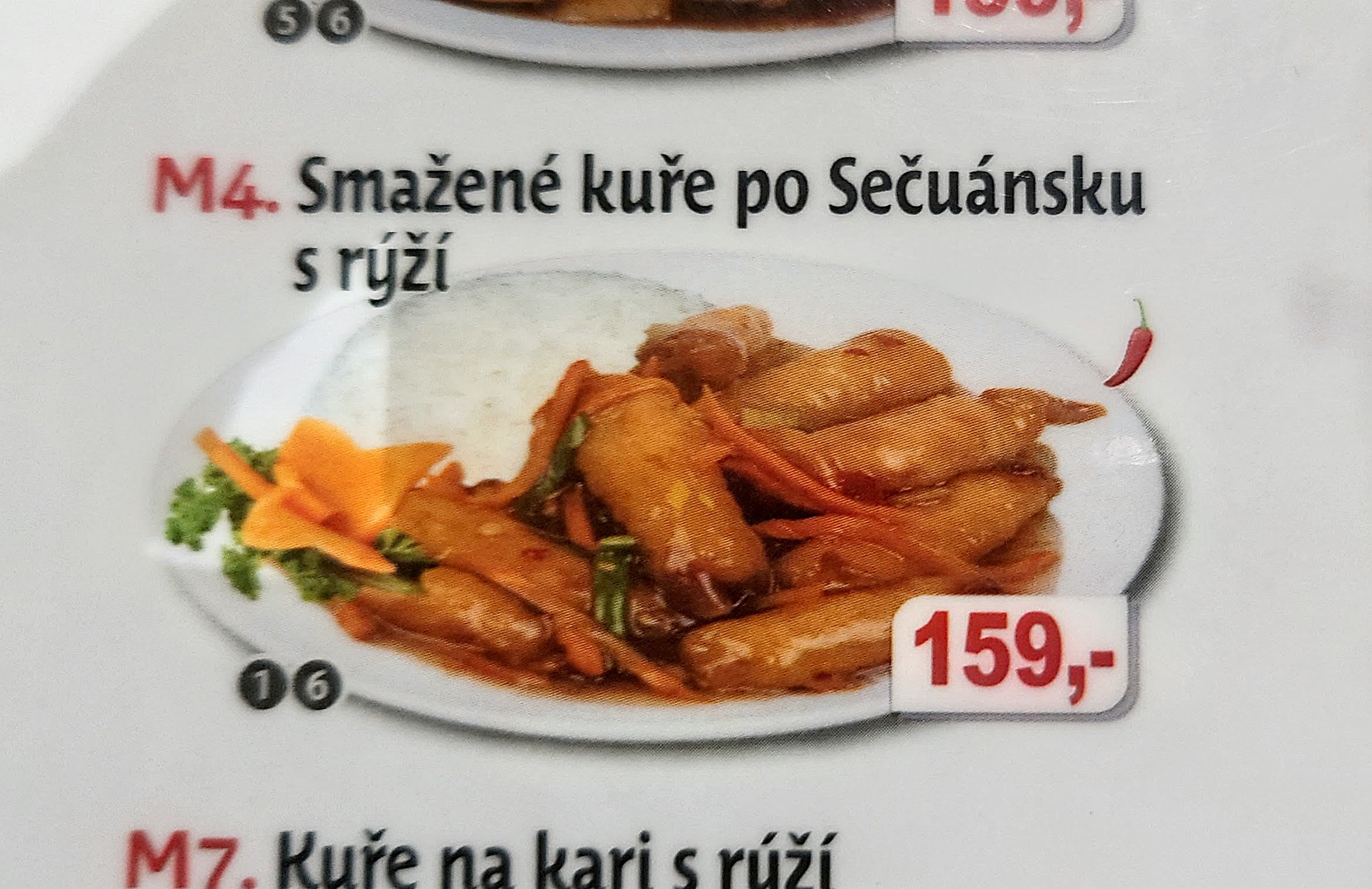 Čínská restaurace S´- ČCHUAN foto 4