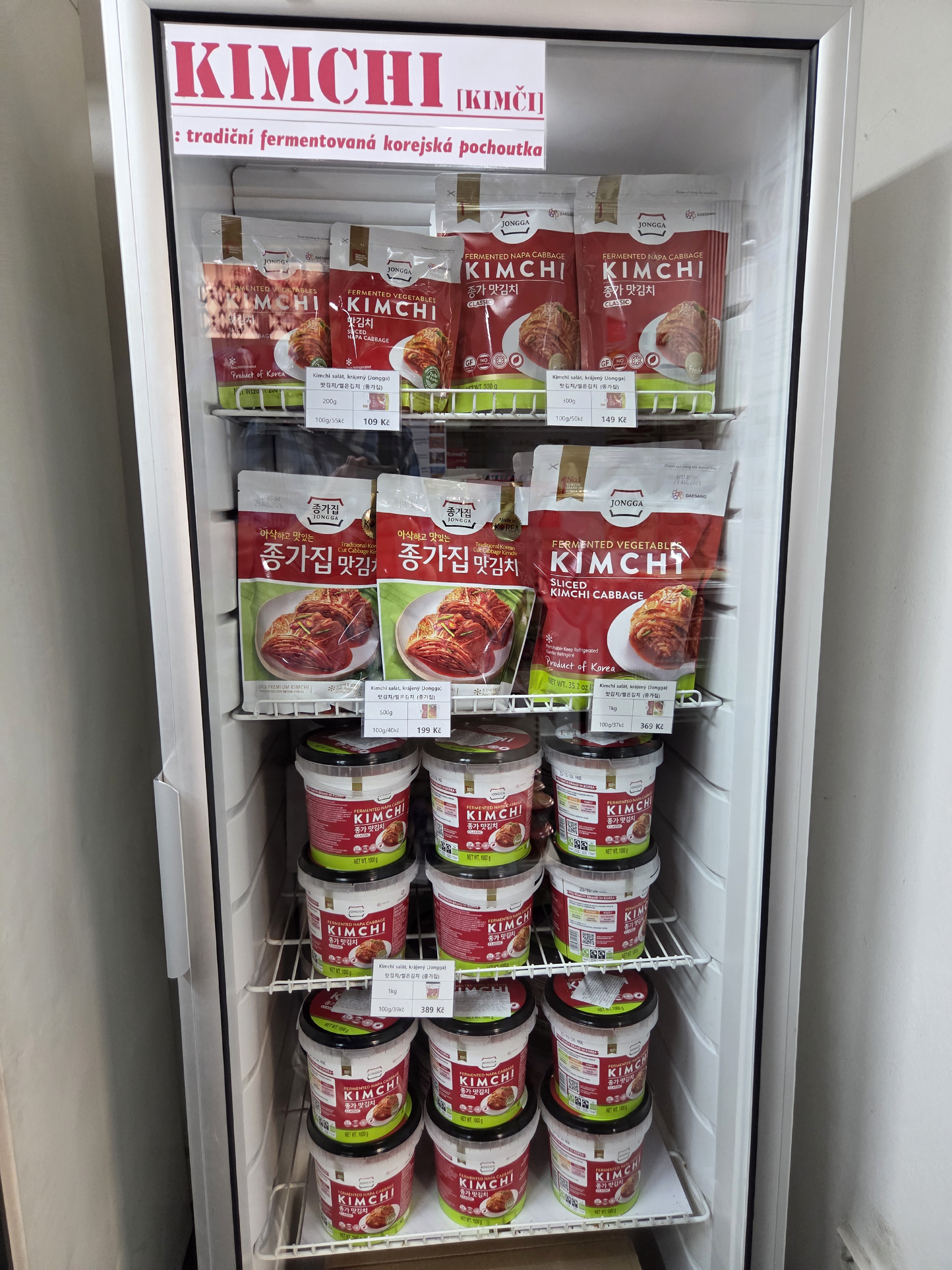 Korea Mart foto 2