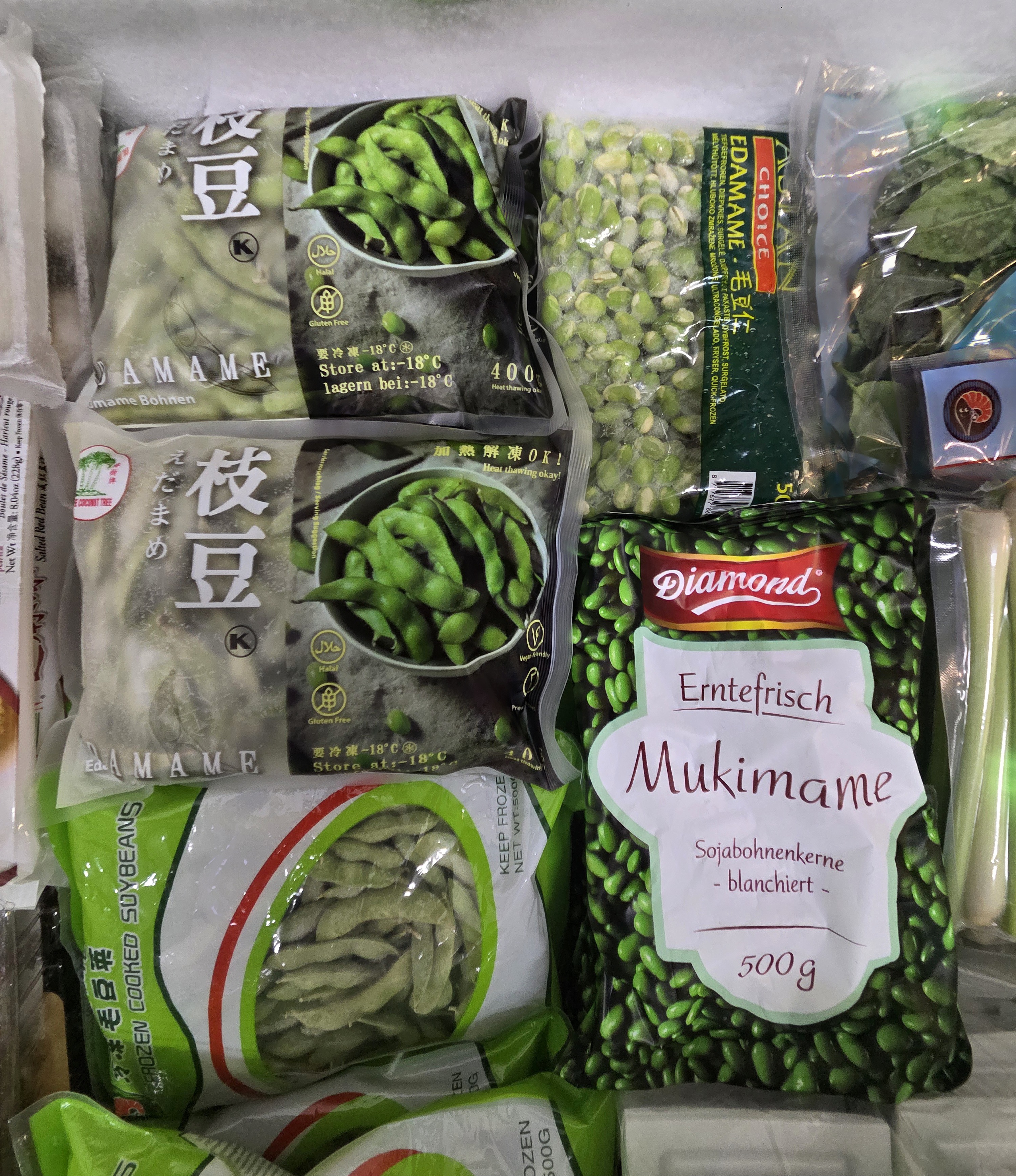 Korea Mart foto 3