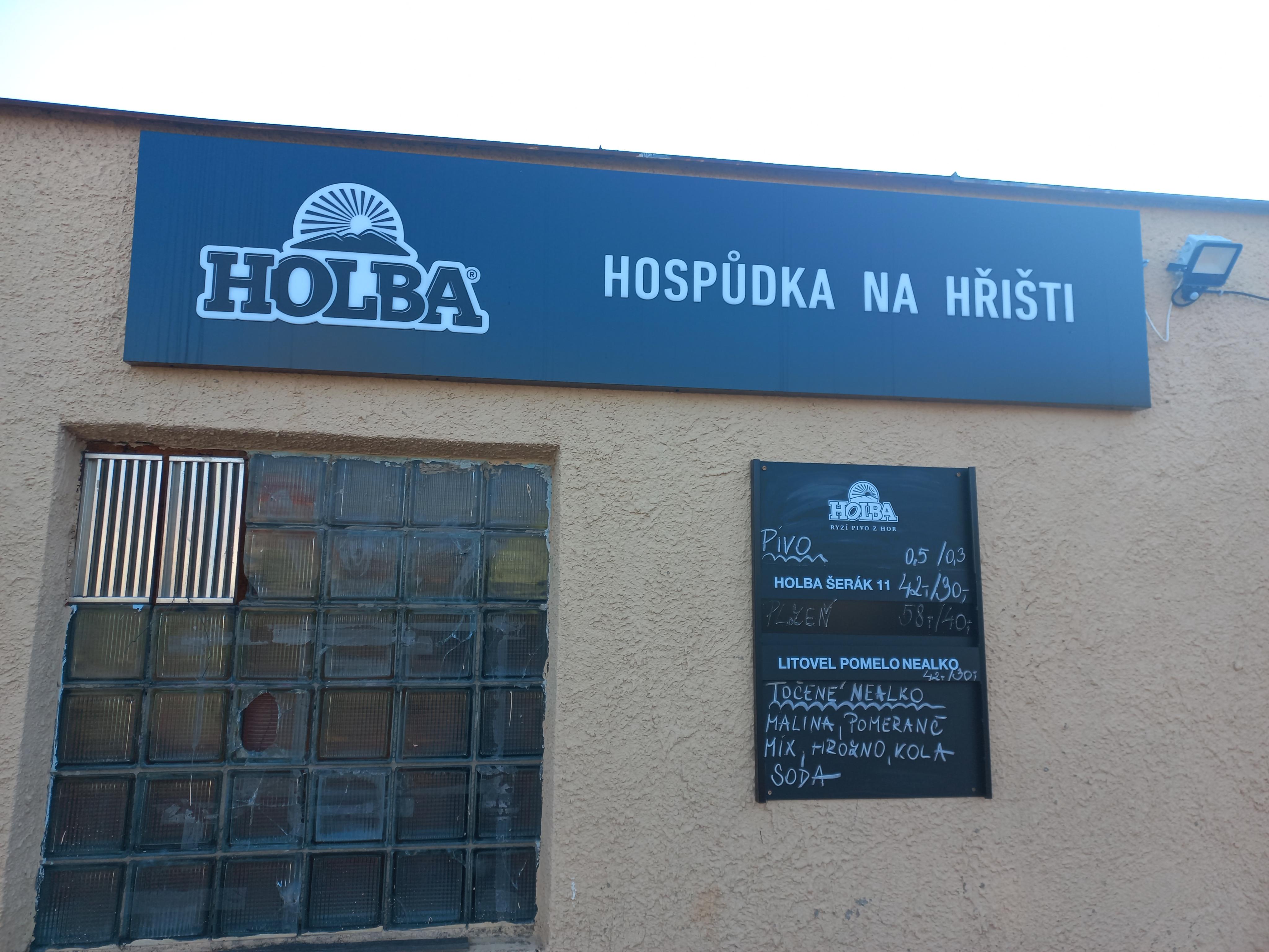 Letní zahrádka "Na hřišti" foto 3