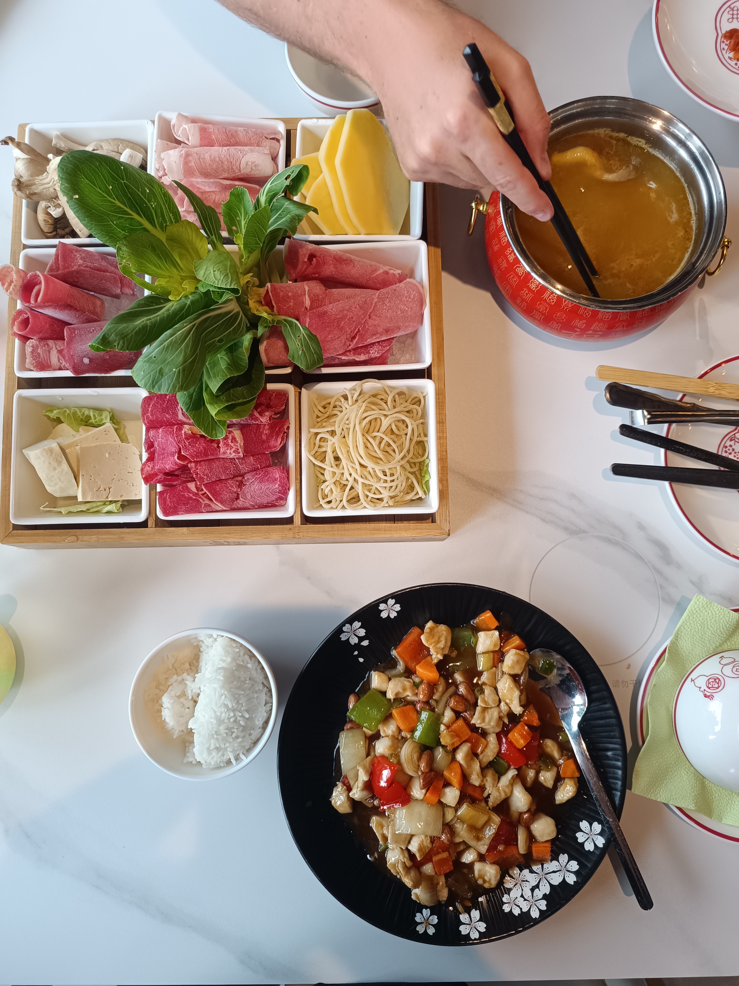 Nali 小院里 foto 1