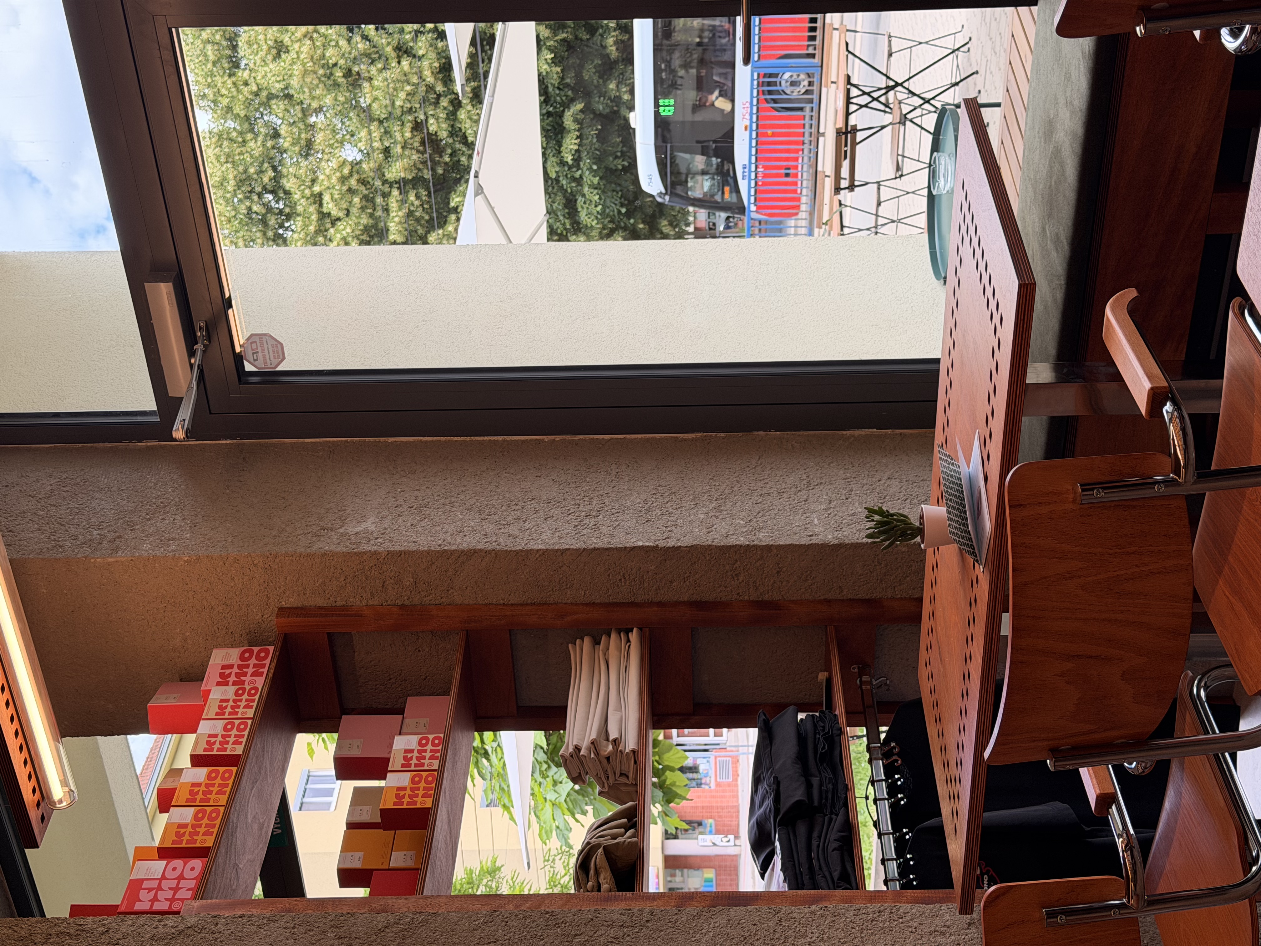 KIMONO coffee foto 3