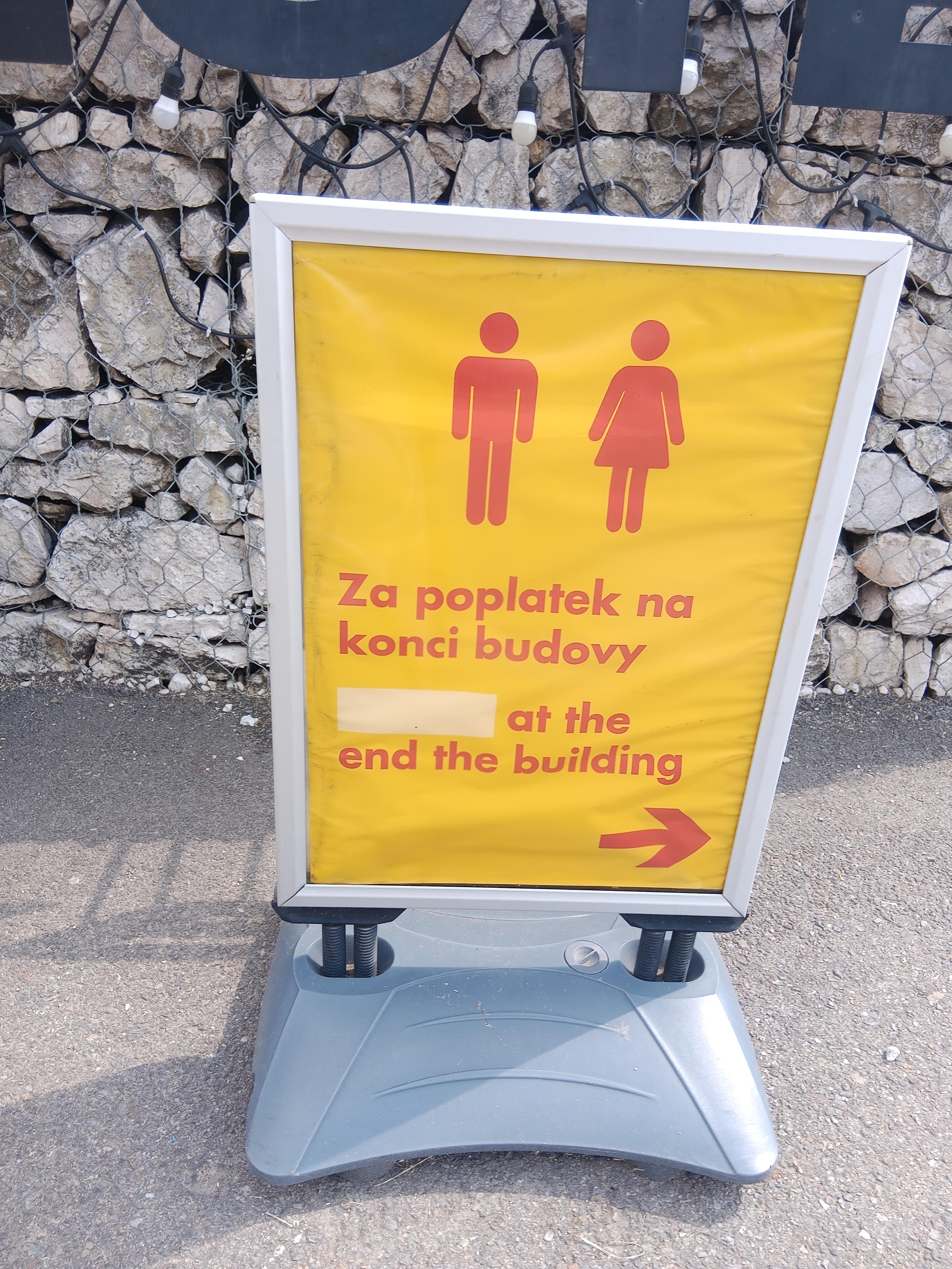 Shell foto 5