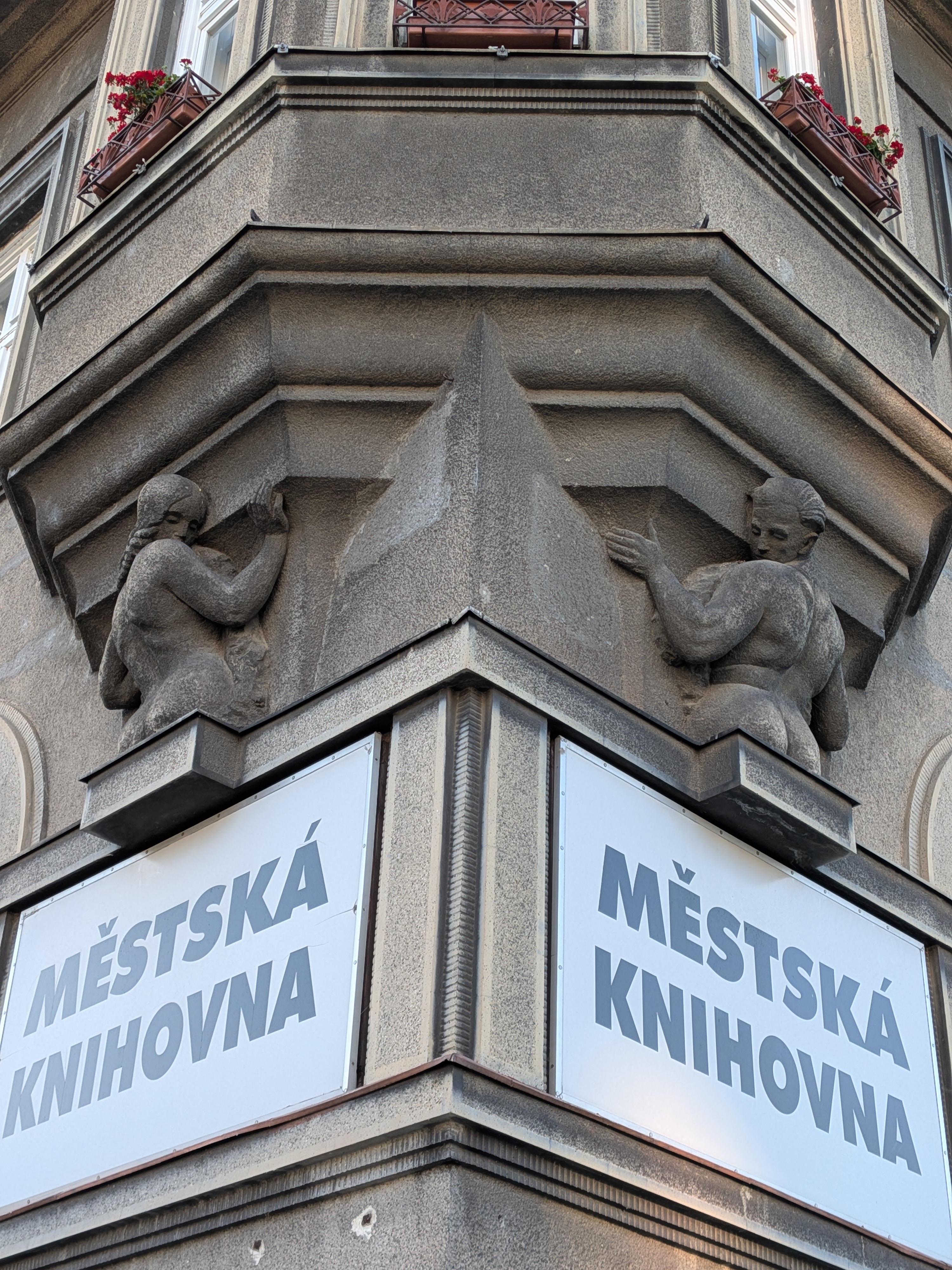 Městská knihovna v Přerově, příspěvková organizace foto 2
