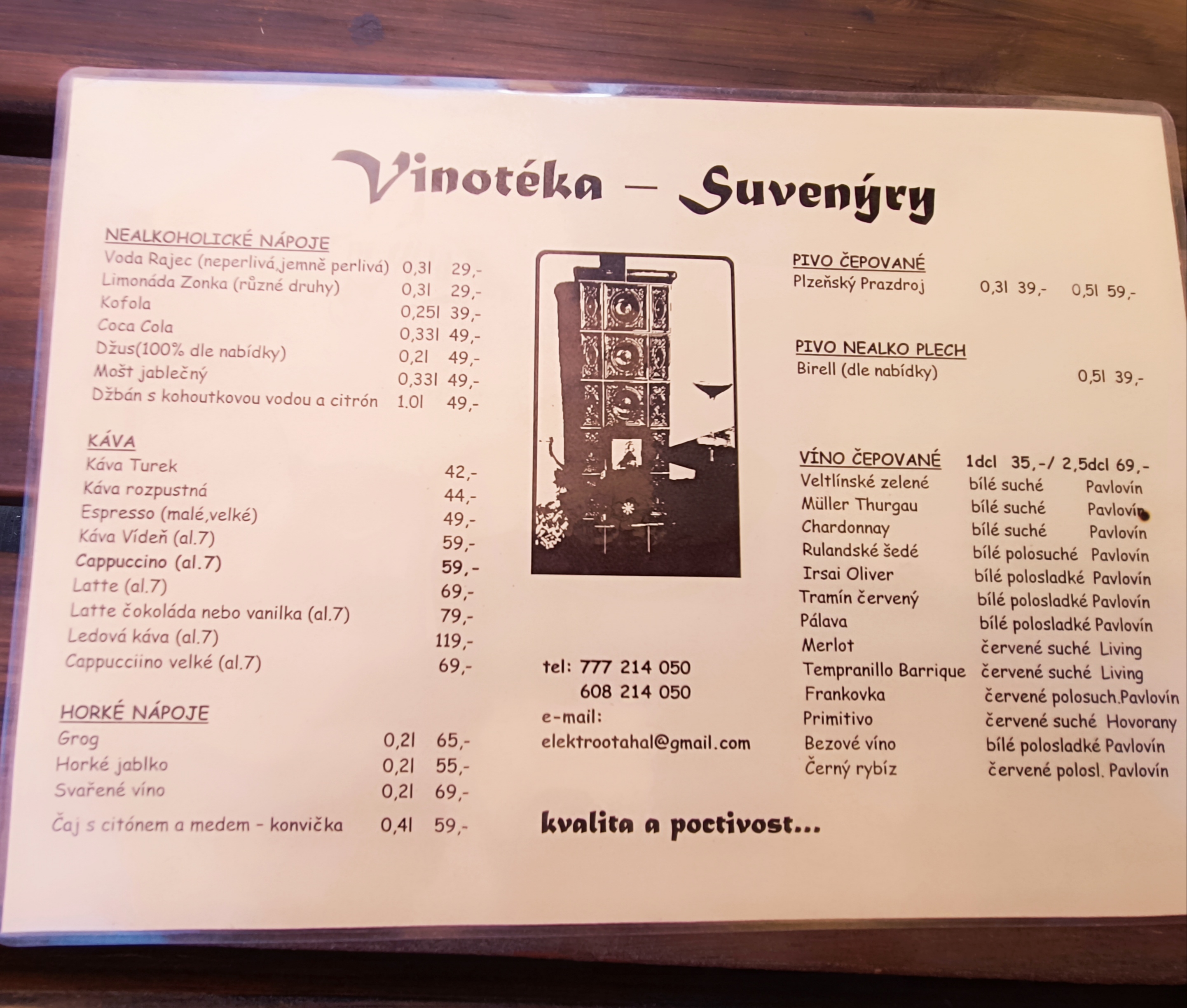 Vinotéka - Suvenýry, Suchý u Boskovic foto 4