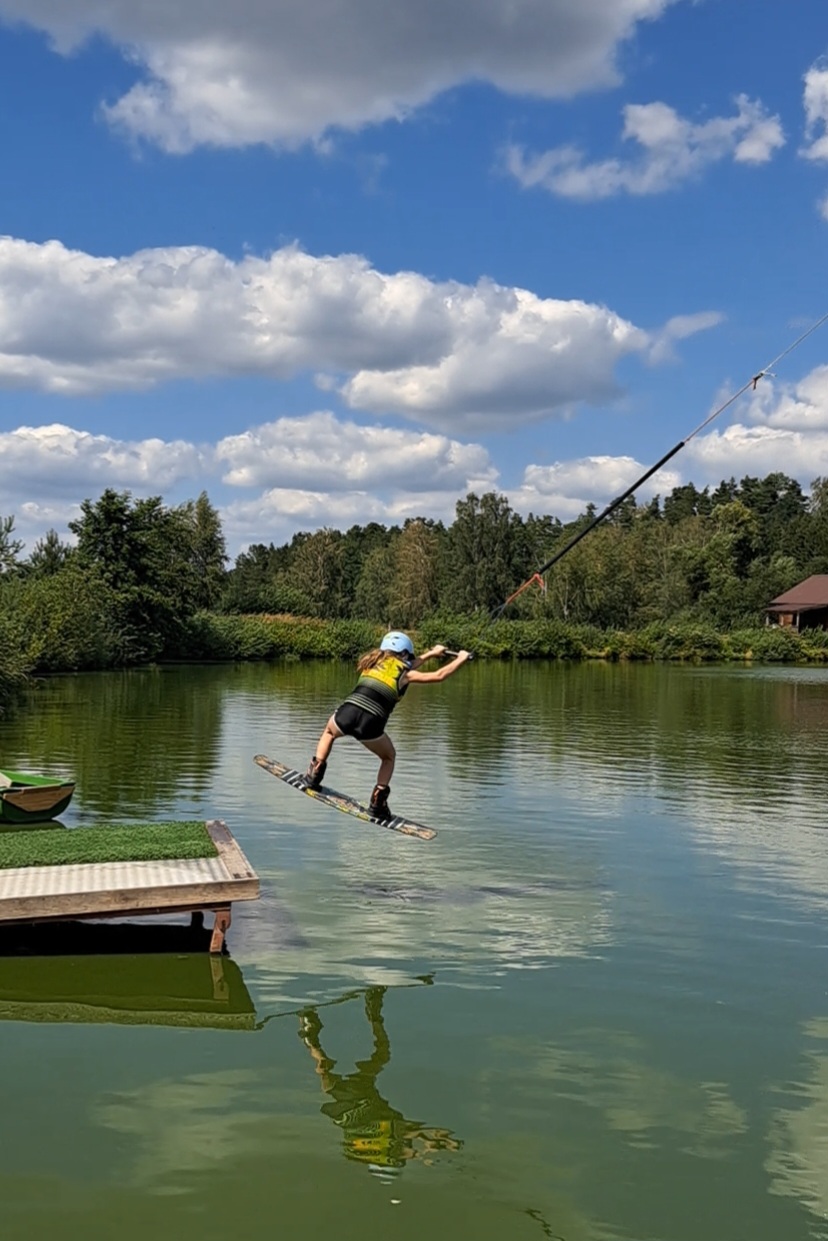 Wakeboarding Hrutkov foto 1