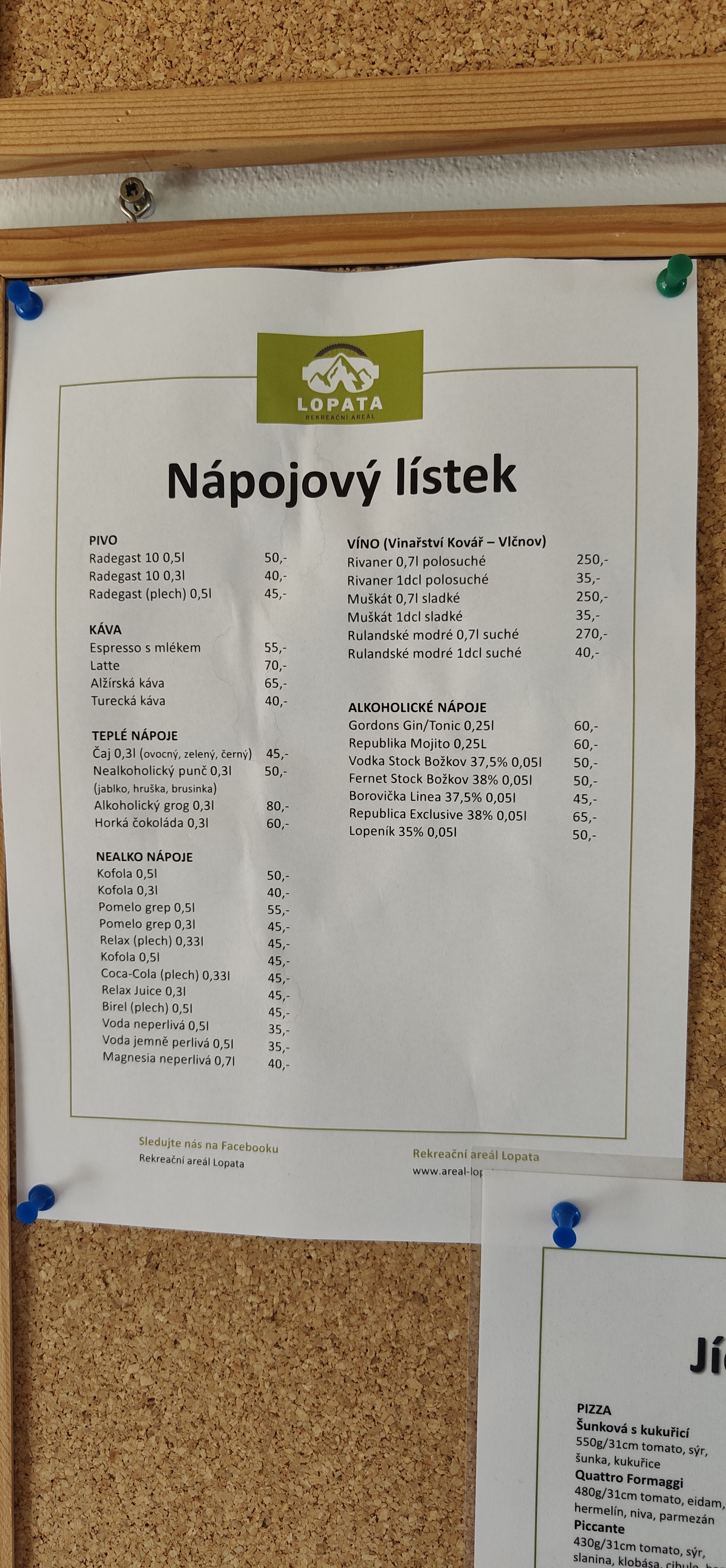 Bufet Lopata foto 5