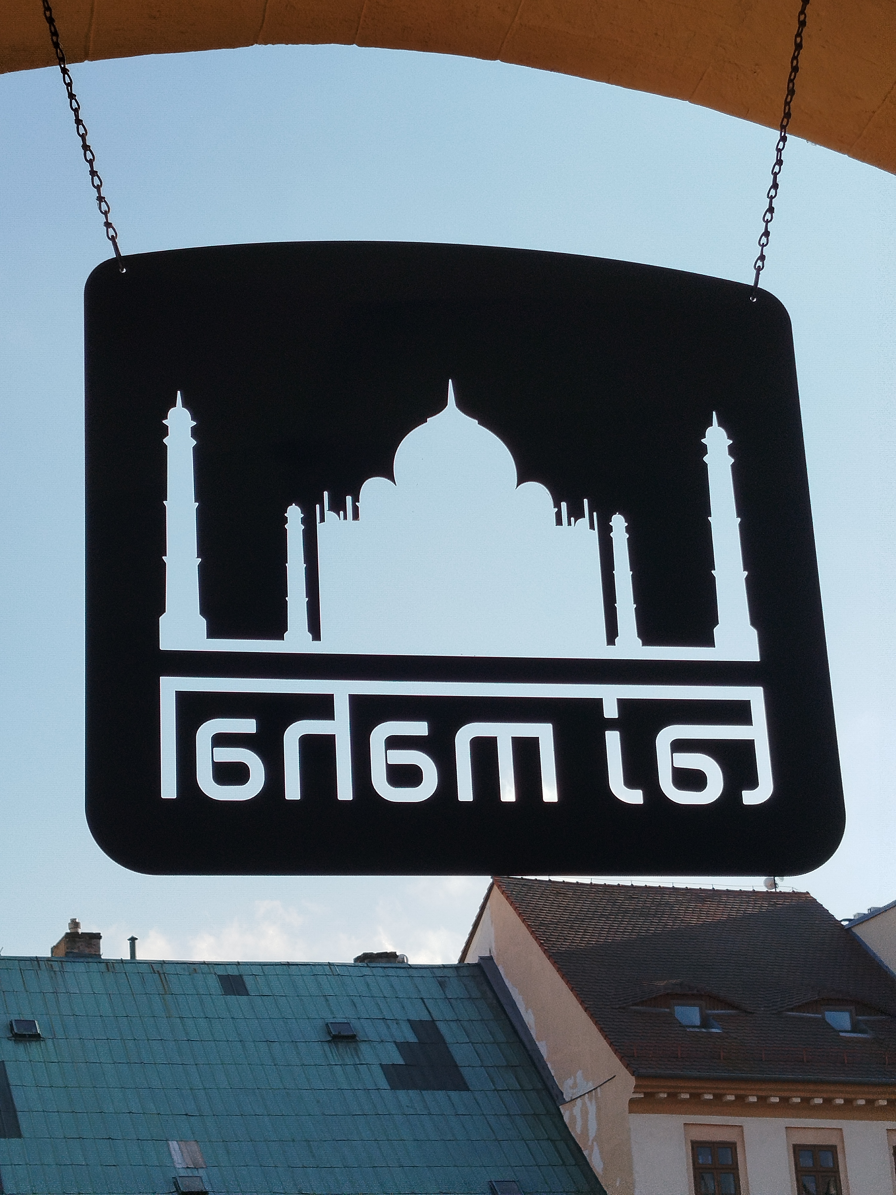 Tajmahal foto 6