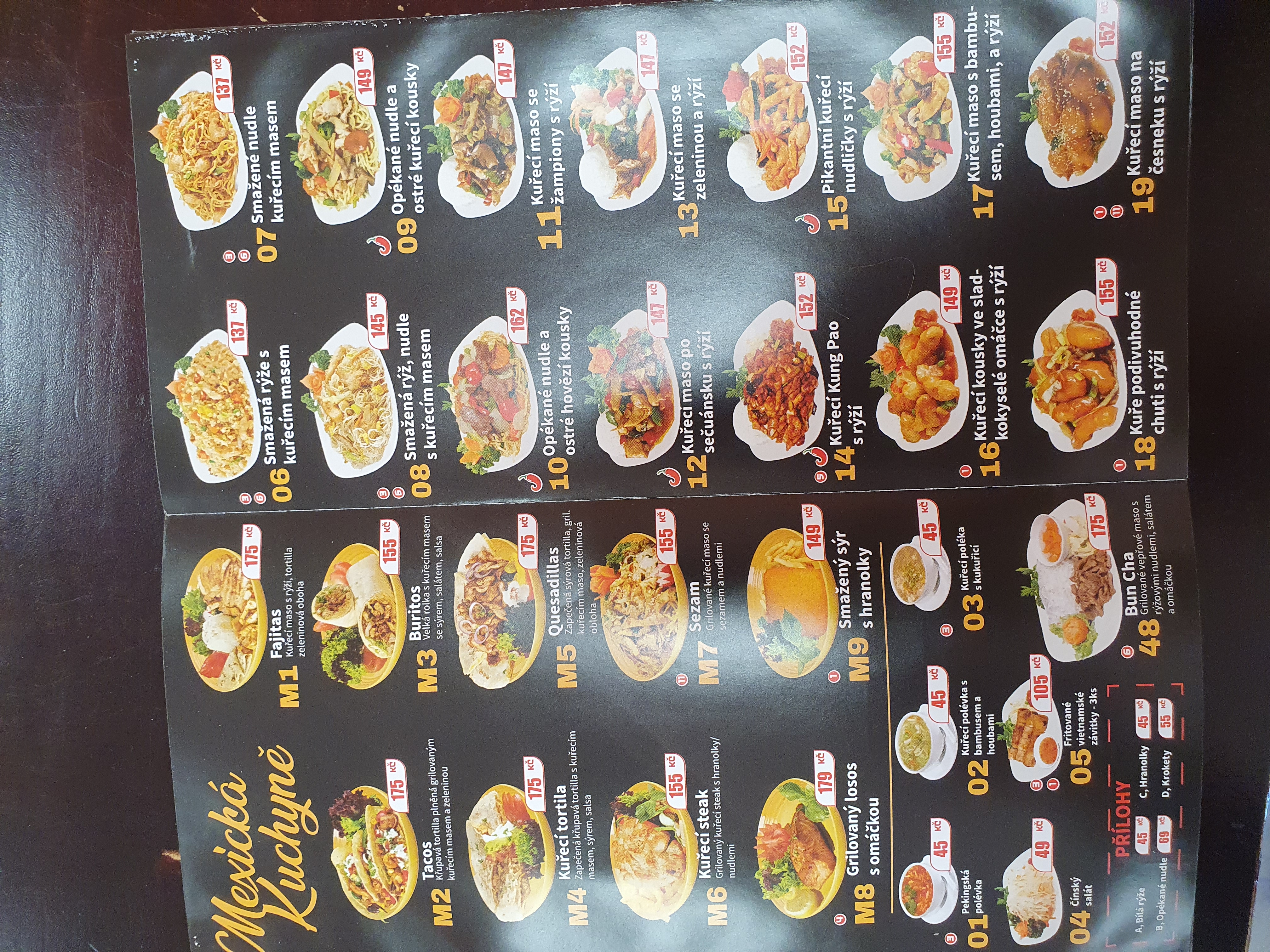 Asian Wok foto 6