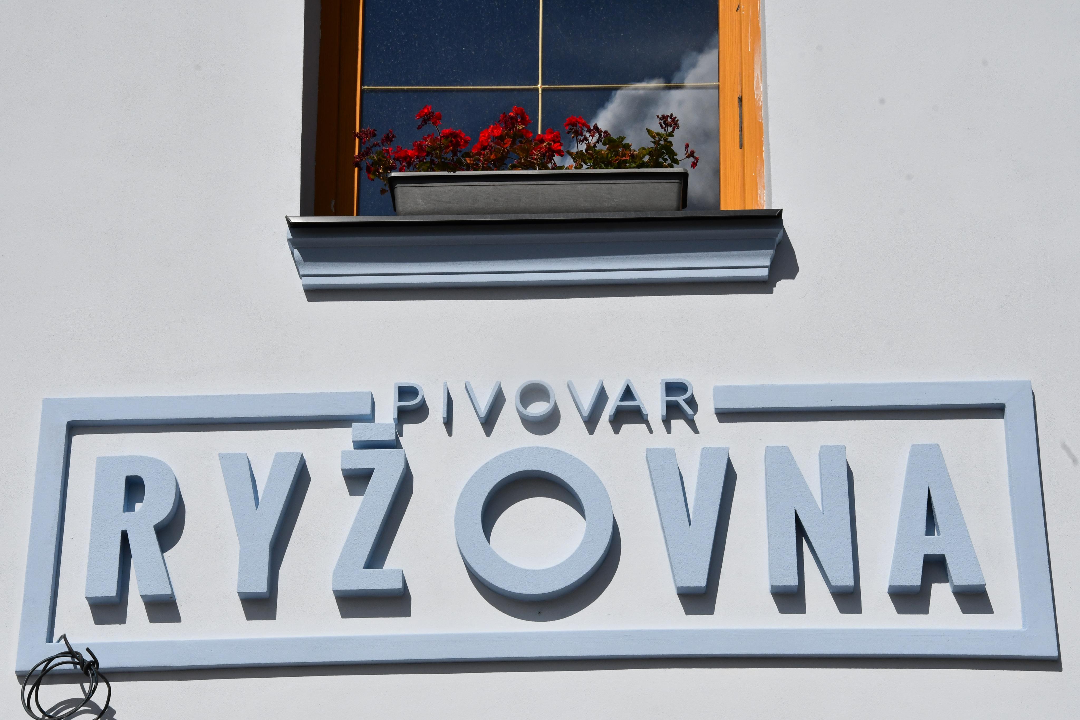 Restaurace Ryžovna foto 2
