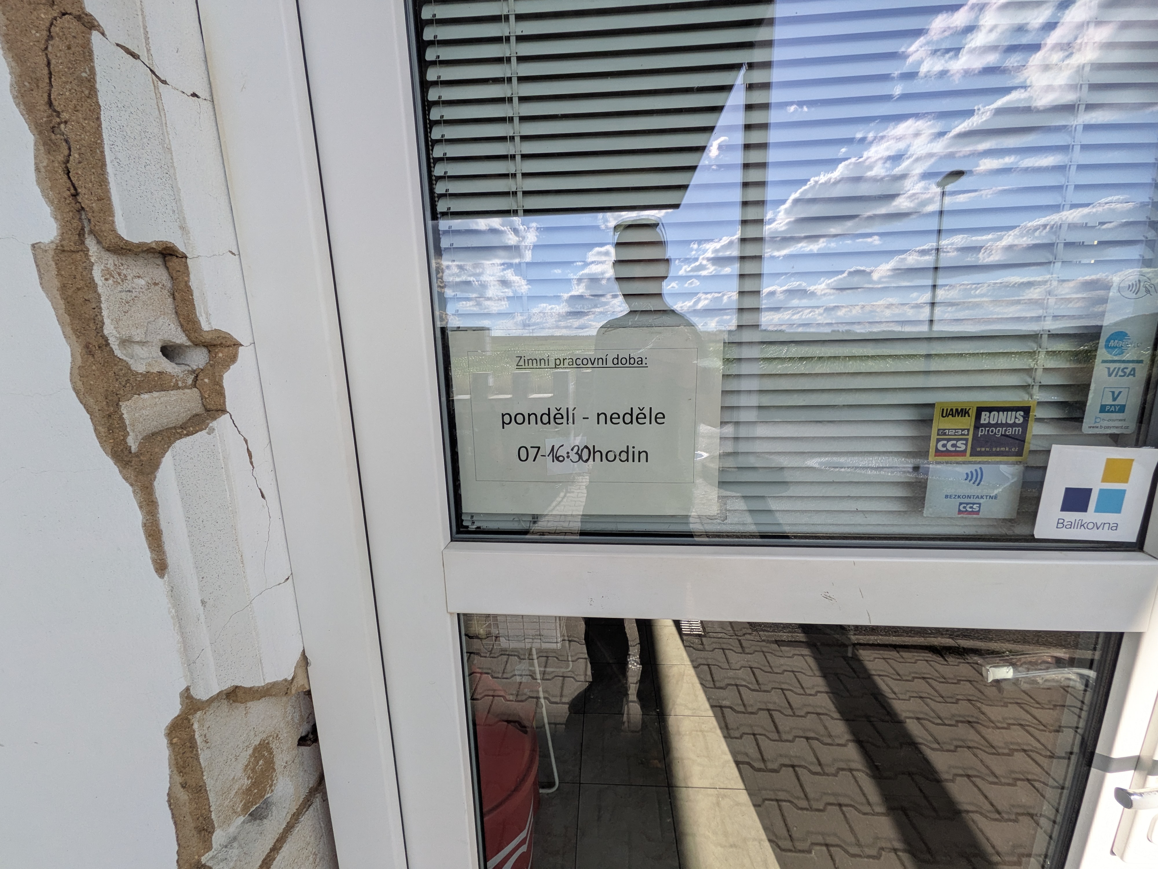 Benzinová čerpací stanice OKTAN foto 2