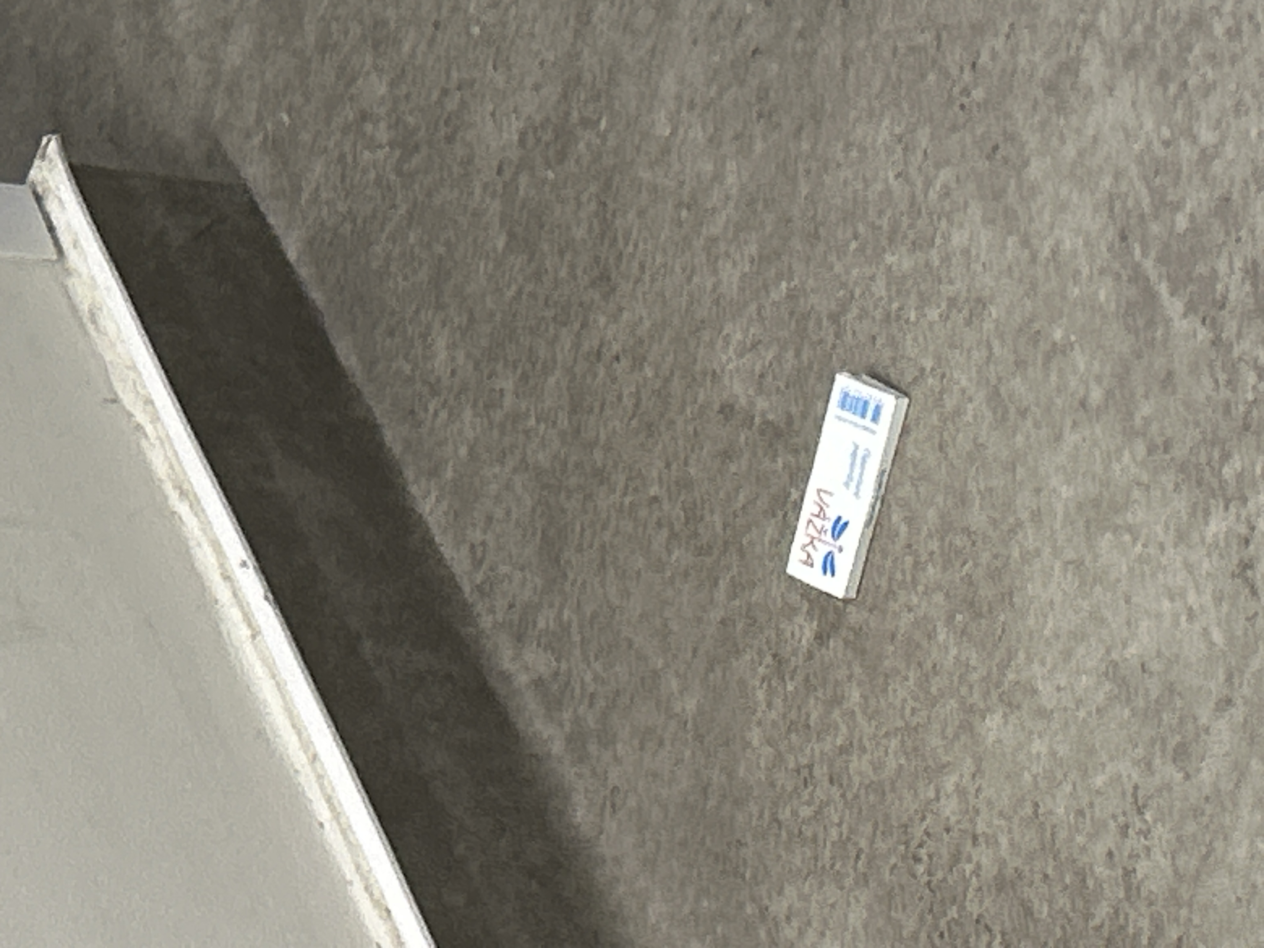 Penta Hospitals Nemocnice Roudnice nad Labem foto 3